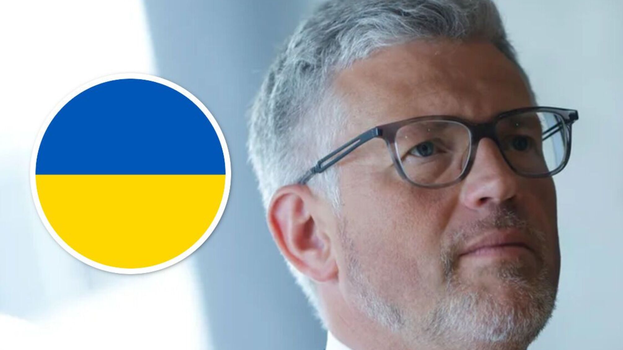 Украина стоит перед критическим вызовом накануне инаугурации Трампа