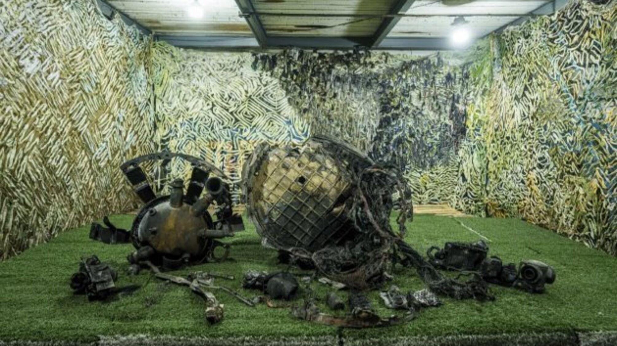 ОРЕШНИК, СБУ