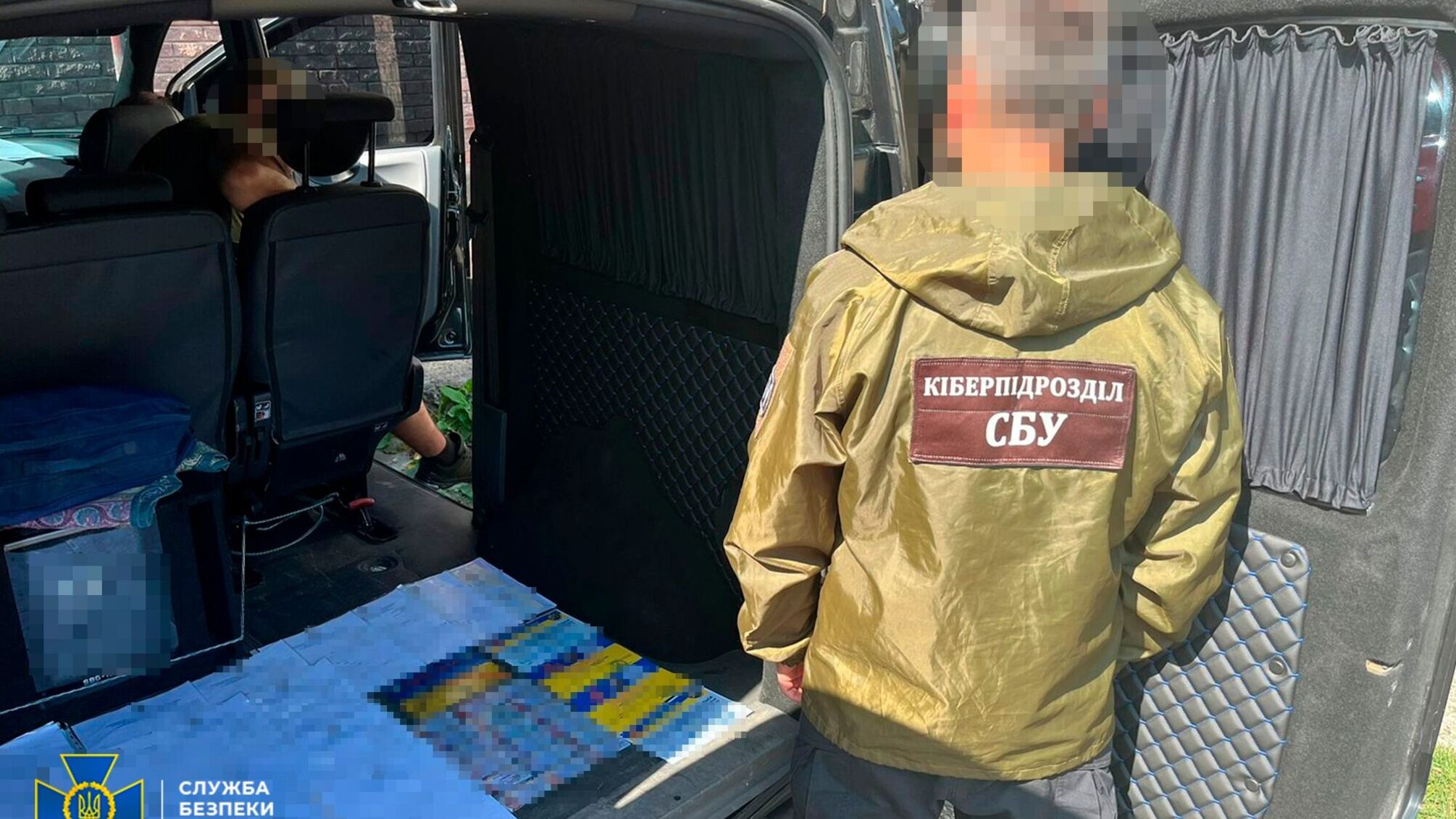 СБУ задержала организатора незаконной схемы уклонения от мобилизации