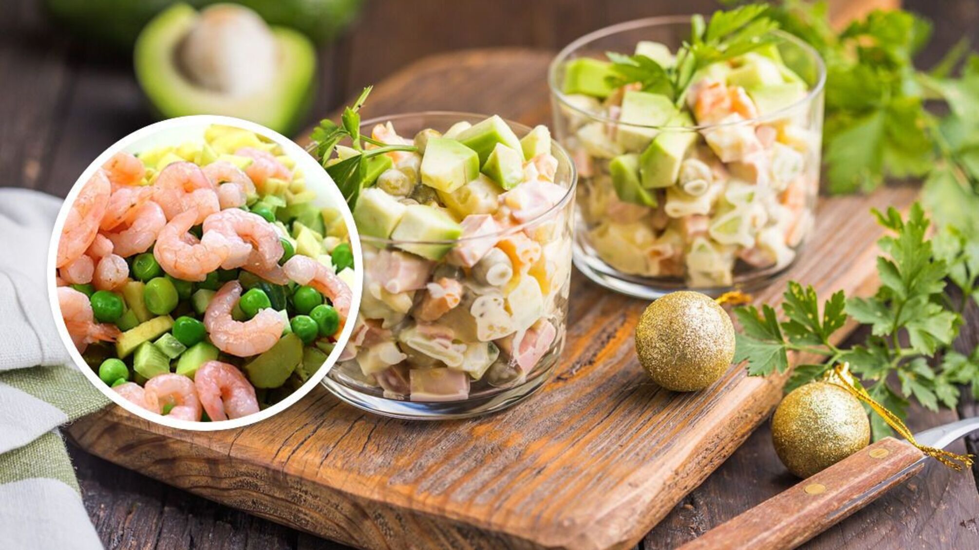 Рецепт от СК Лайф