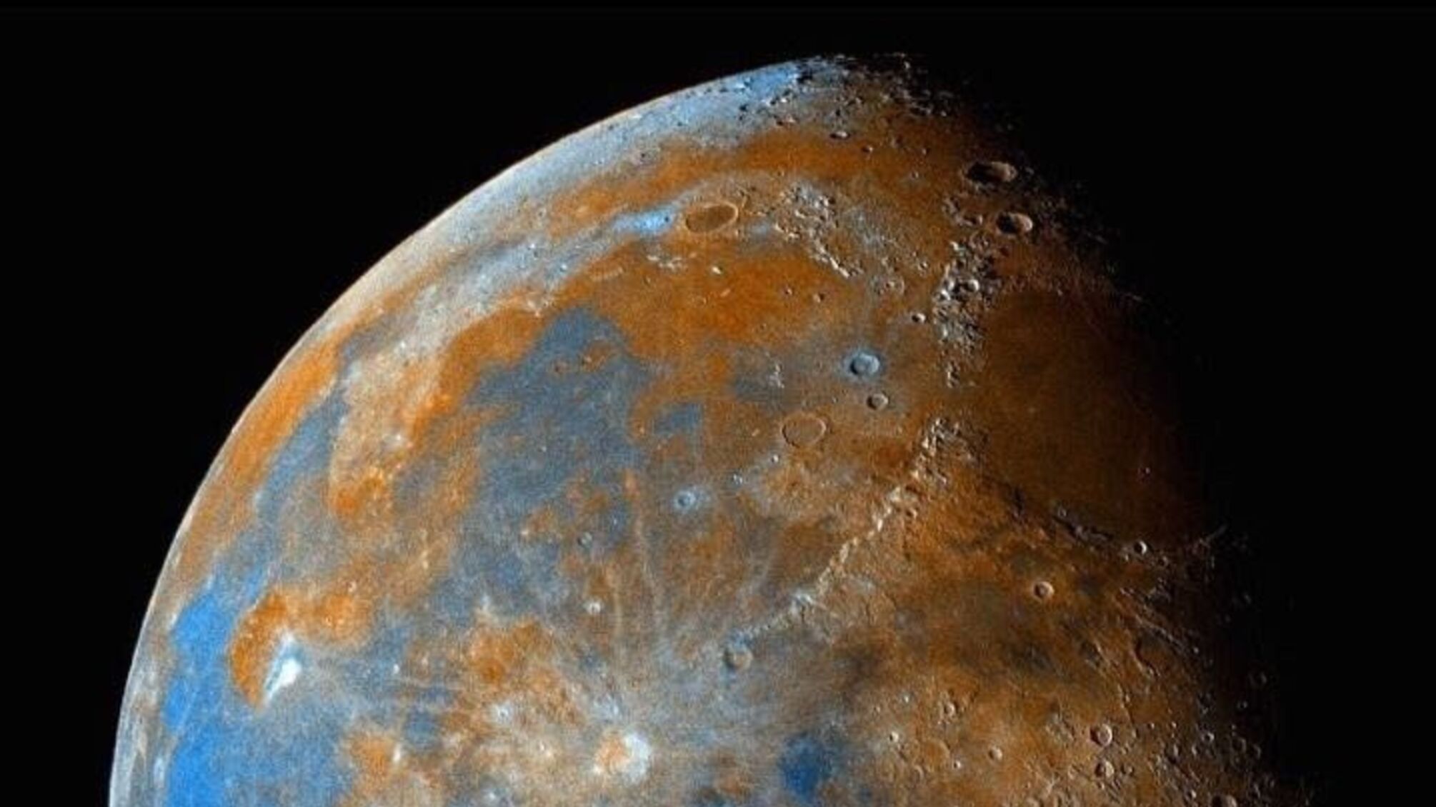 Наприкінці 2024 року Меркурій у ретроградній фазі перебуватиме в знаку Стрільця