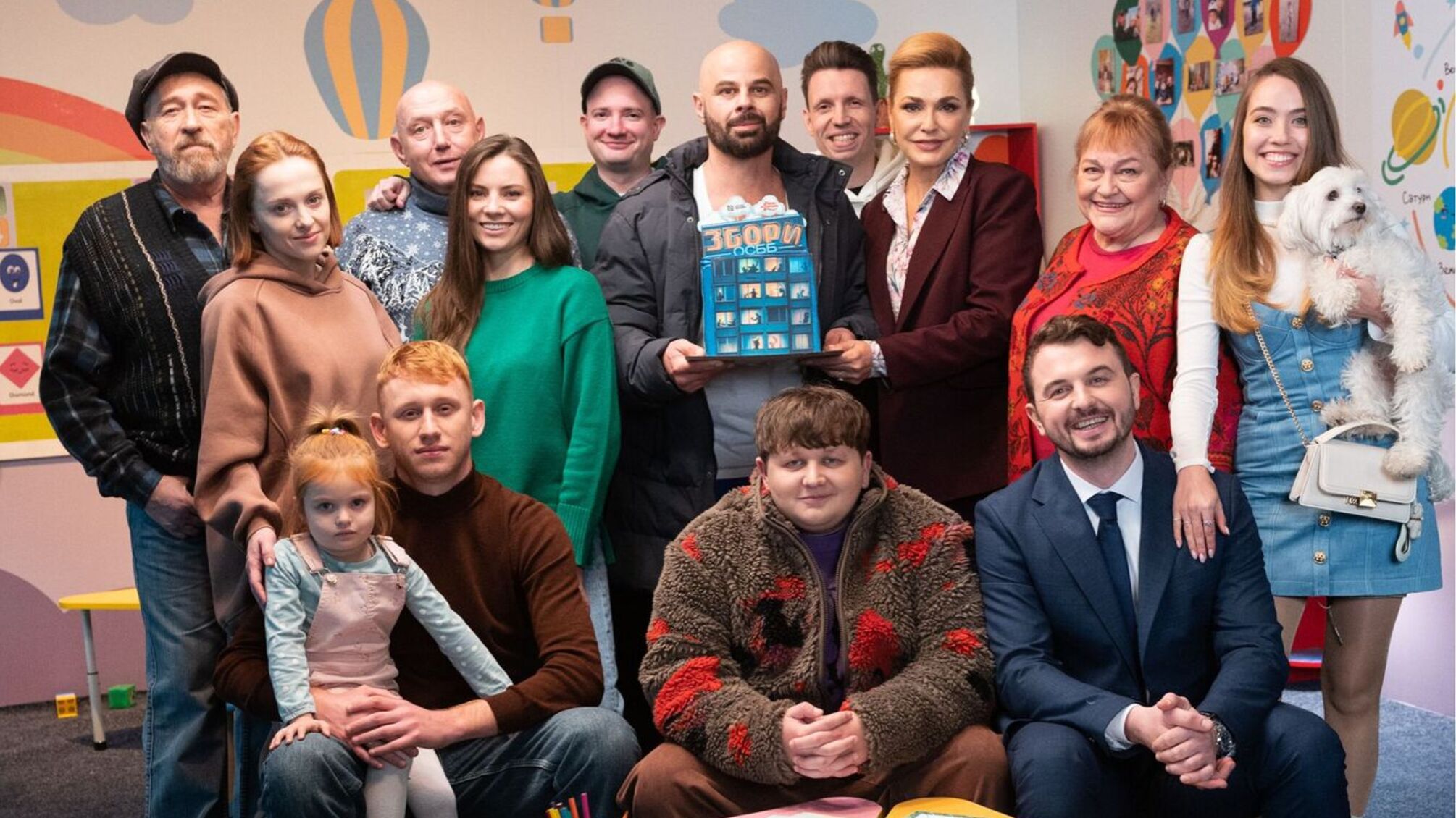 Смішна, правдива і дуже близька кожному історія про будинкові чати