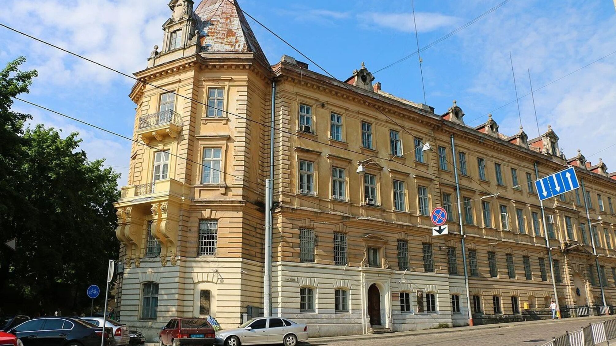 Тюрма на Лонцького