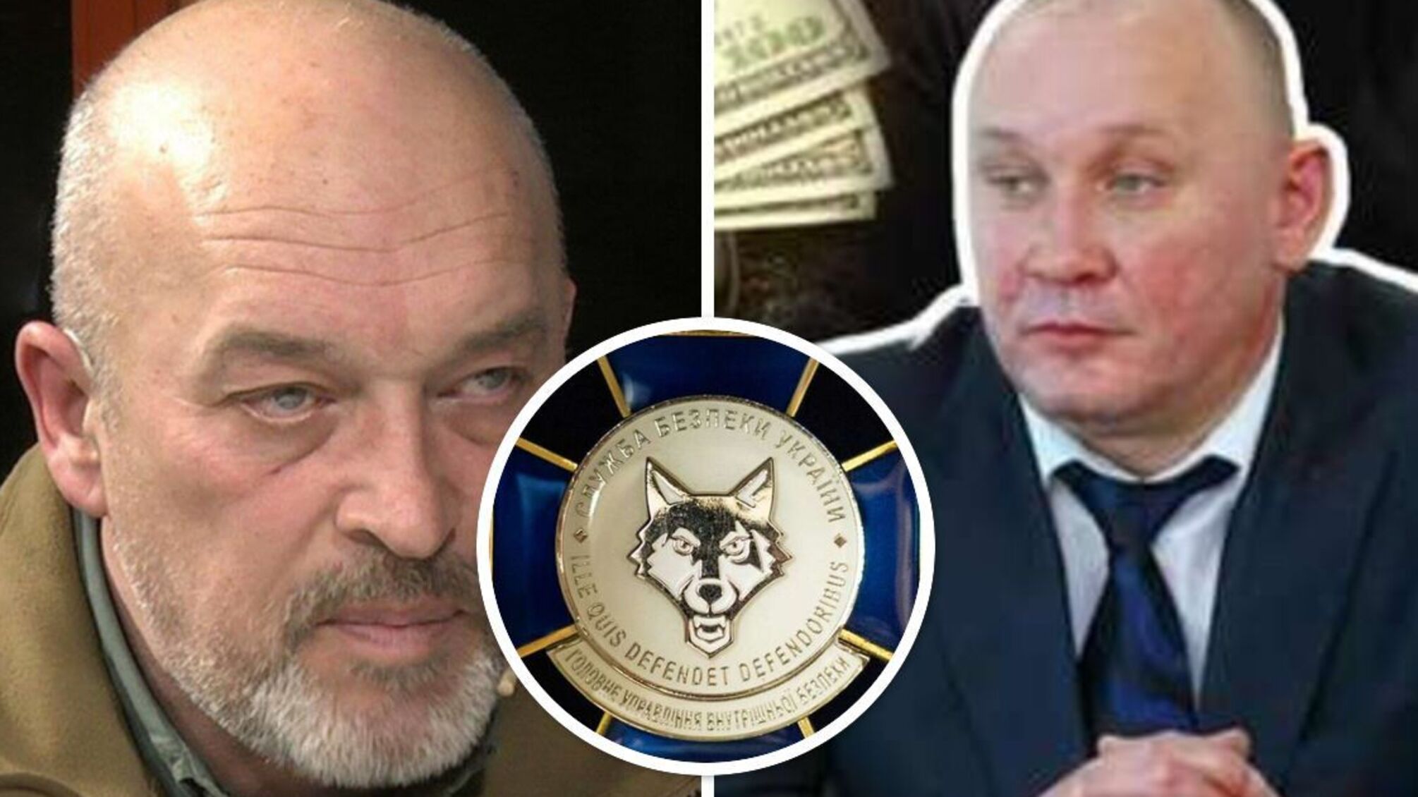 Георгий Тука: связи и состояние Носача должна проверить внутренняя безопасность СБУ