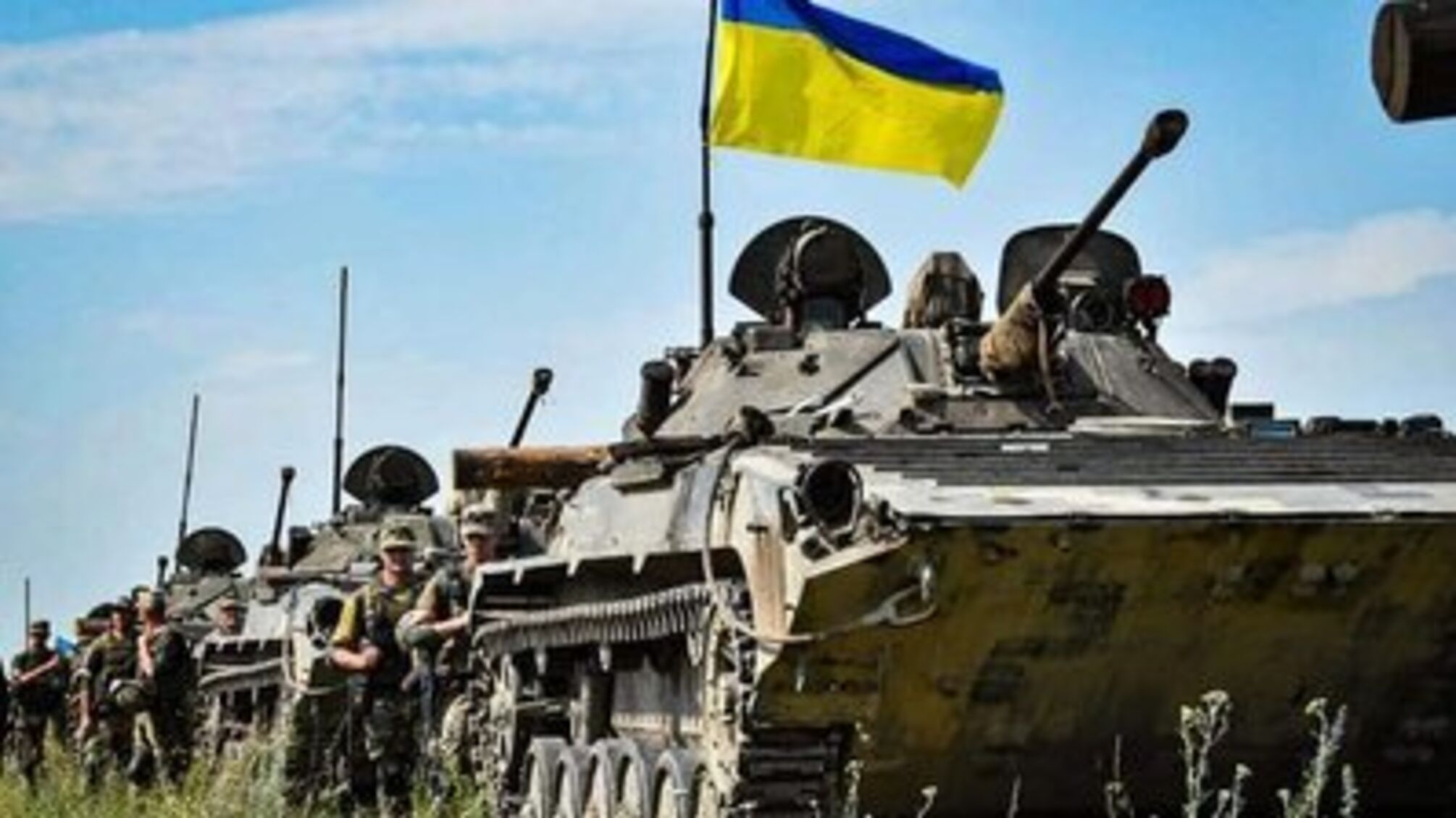 Україні потрібна масштабна мобілізація