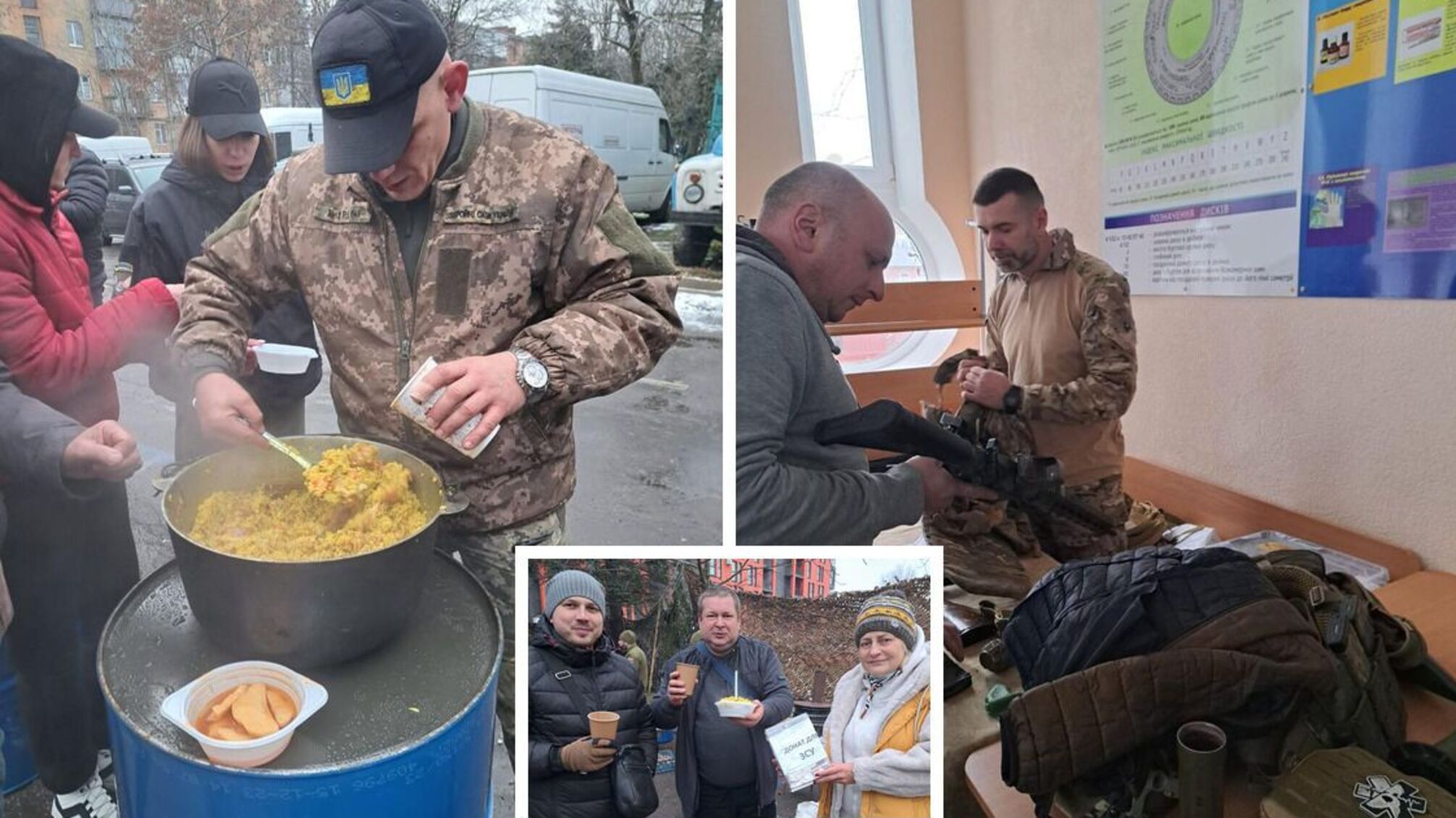 Во Львове волонтеры встретились с военными