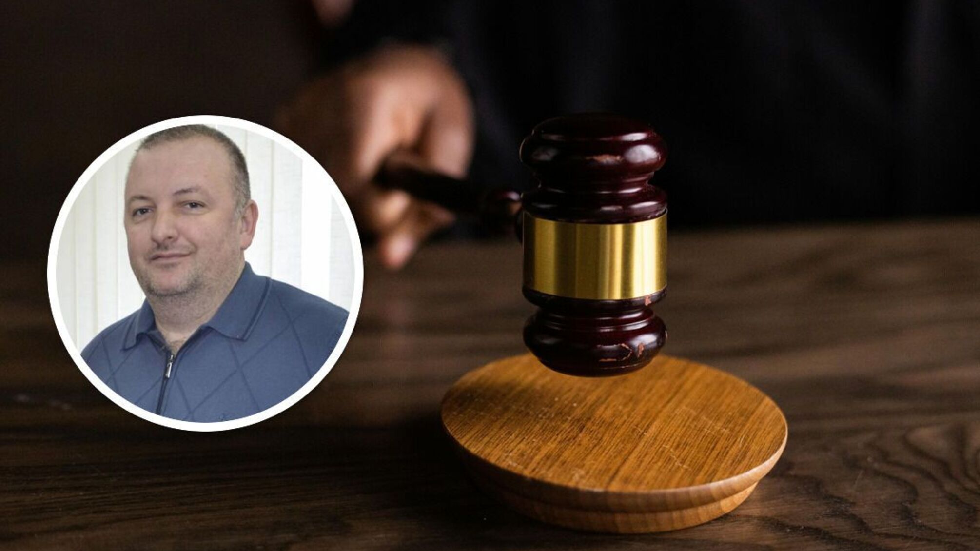 Андрей Морару