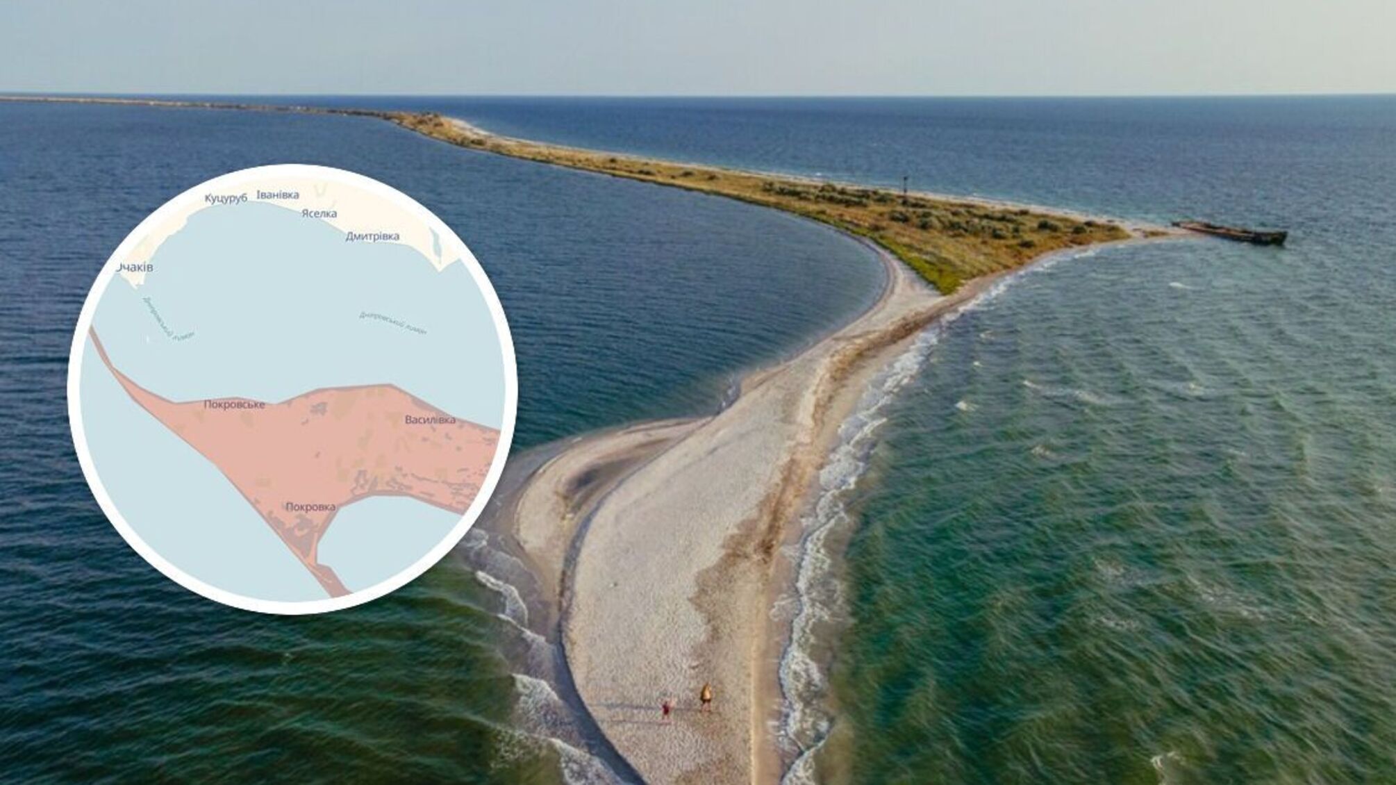 Ситуація на півдні