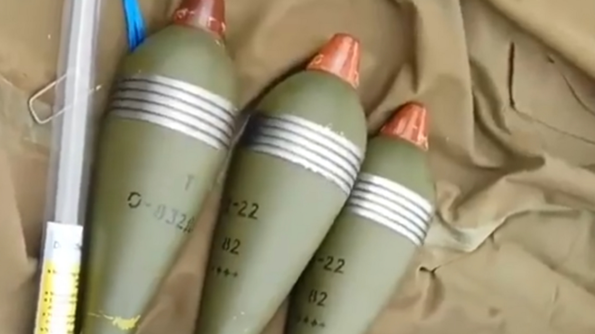 Некачественные украинские мины: Минобороны обвиняют в халатности