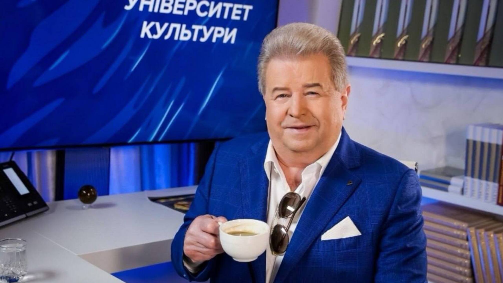 Поплавскому - 75