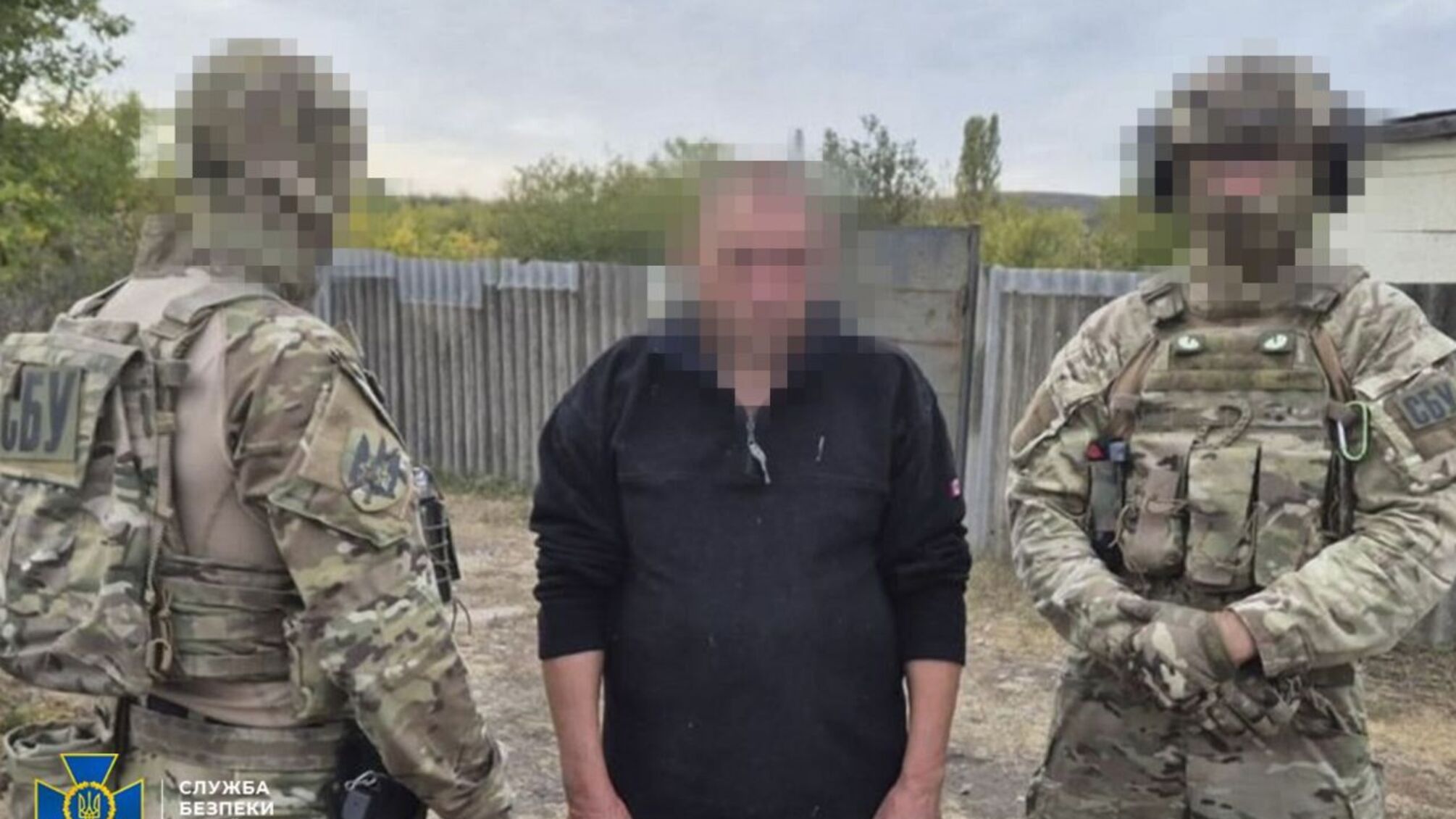 СБУ предотвратила деятельность агентурной группы российской разведки