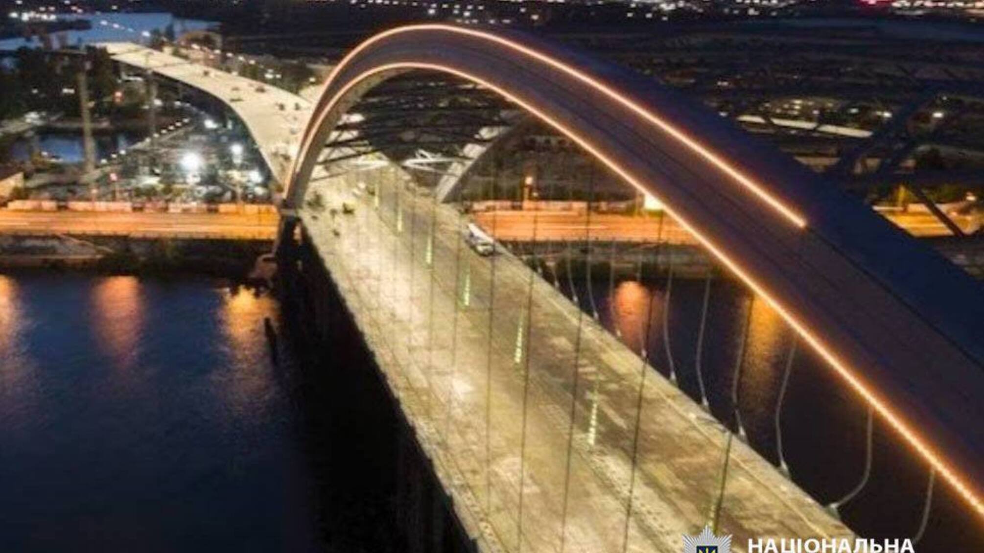 Миллионный ущерб бюджету Киева от строительства Подольского моста