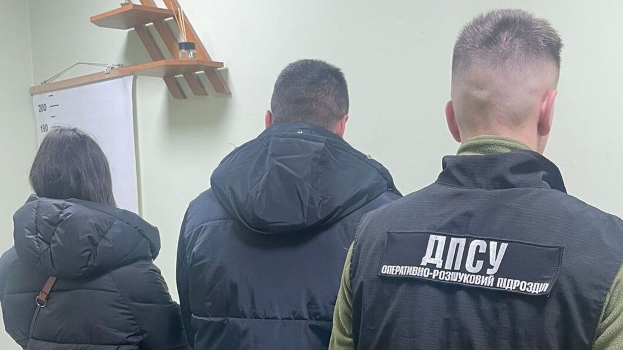 Псевдошлюб заради перетину кордону