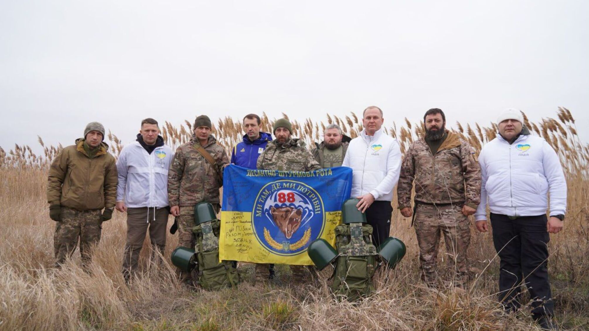 РЭБ, 'мавики' и генераторы: волонтеры поддерживают защитников на передовой