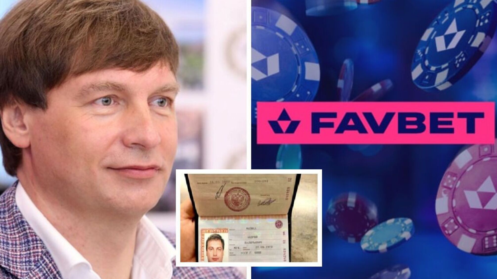 Основатель FavBet Матюха пытается 'легализоваться' в медиаполе Украины?