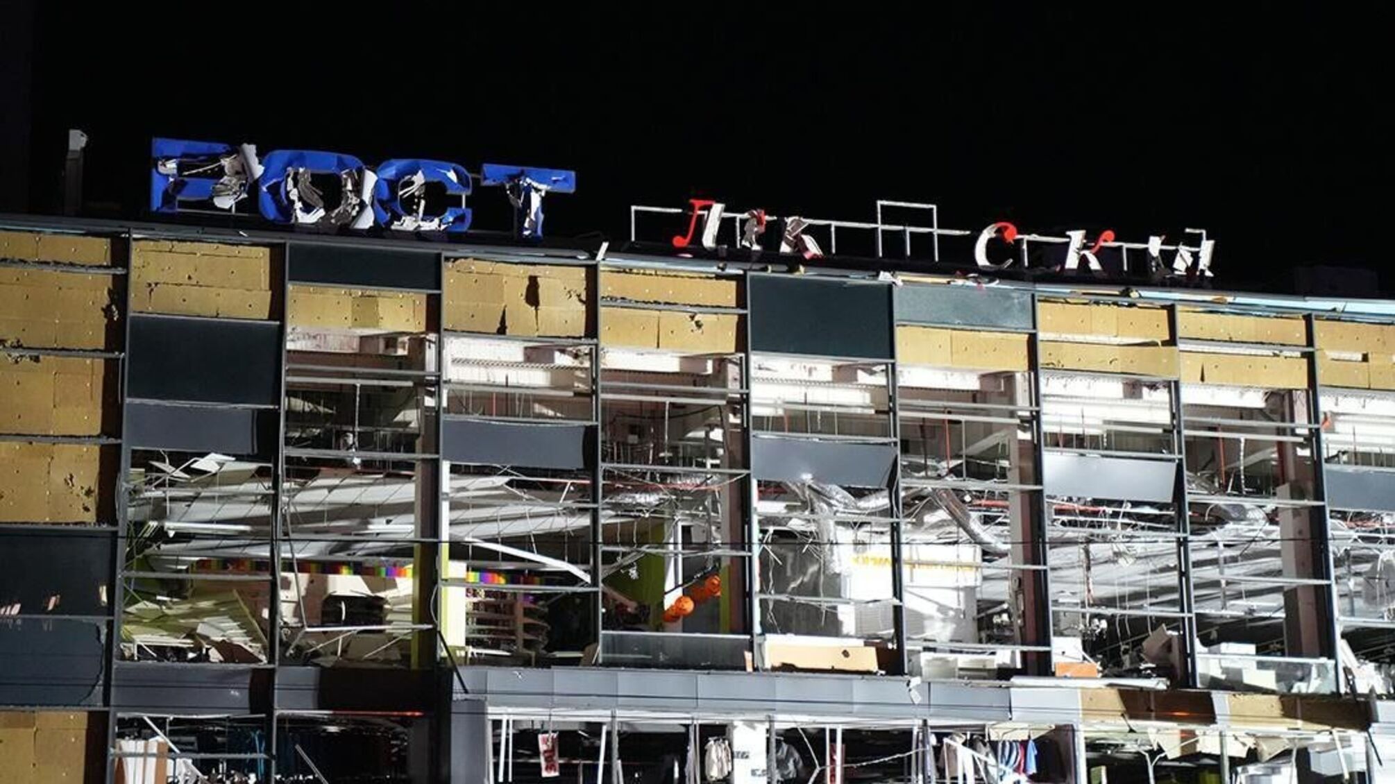 Поранення отримали мешканці багатоповерхівок і співробітники поліції