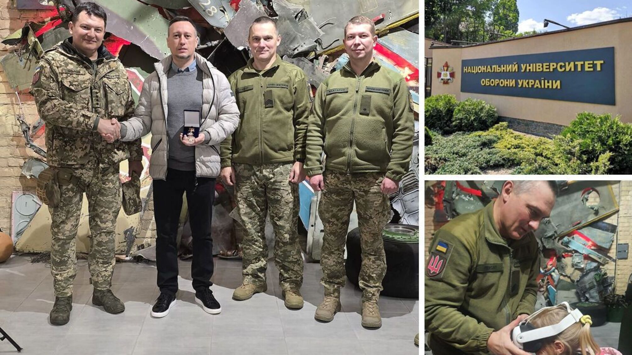 Военный музей при Национальном университете обороны представил новые проекты