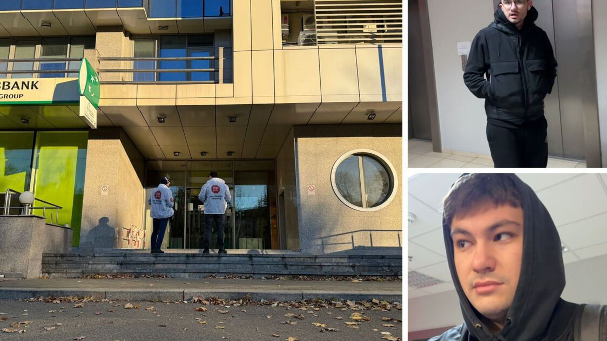 Черговий шахрайський центр у Києві виявили в БЦ 'Престиж'