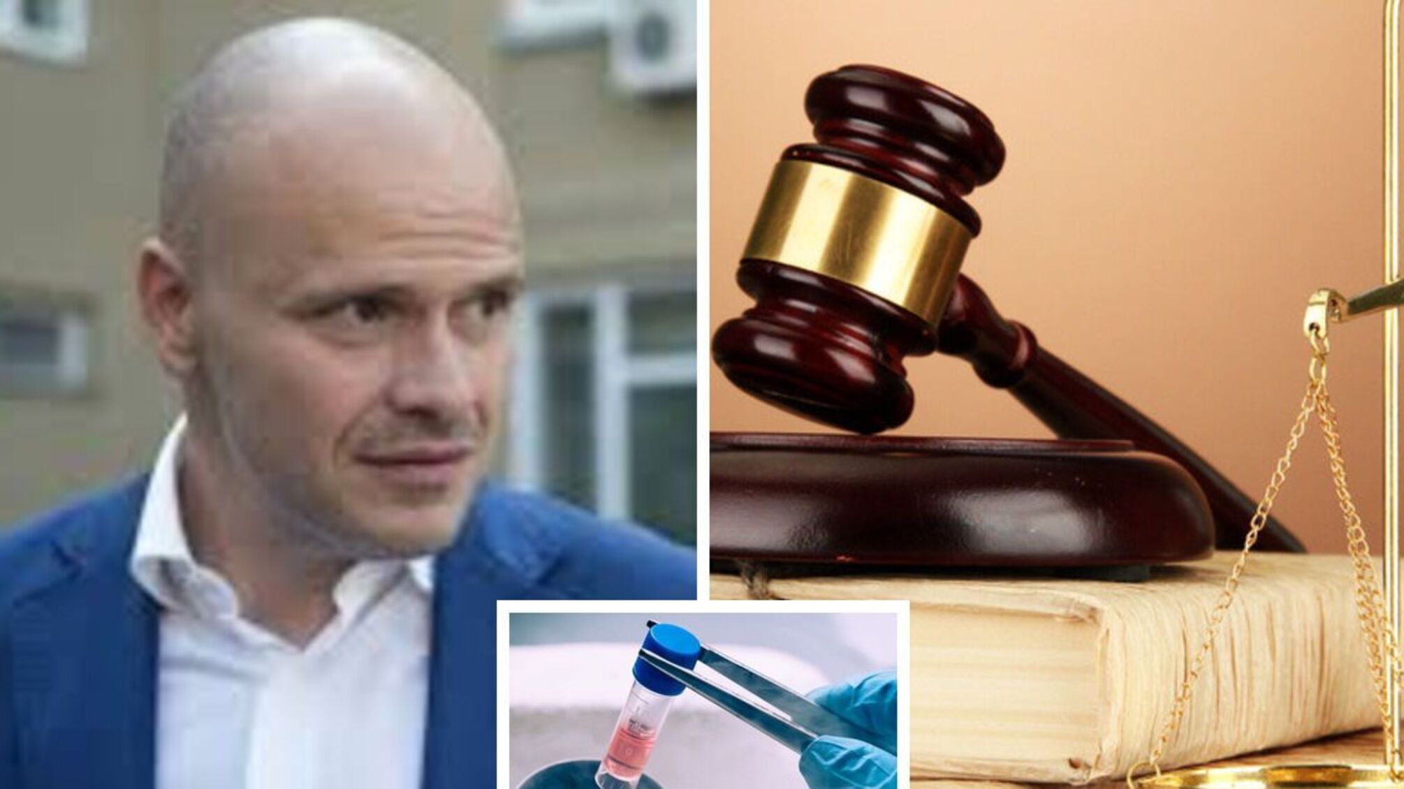 Як “помилка” Радуцького загострила питання батьківства