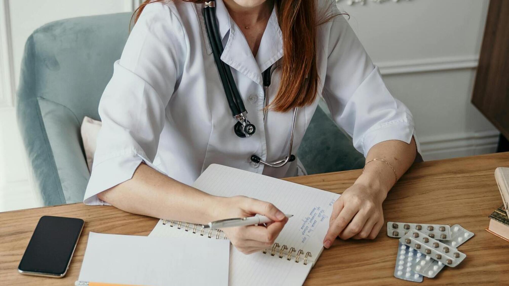 Коррупционное состояние МСЭК