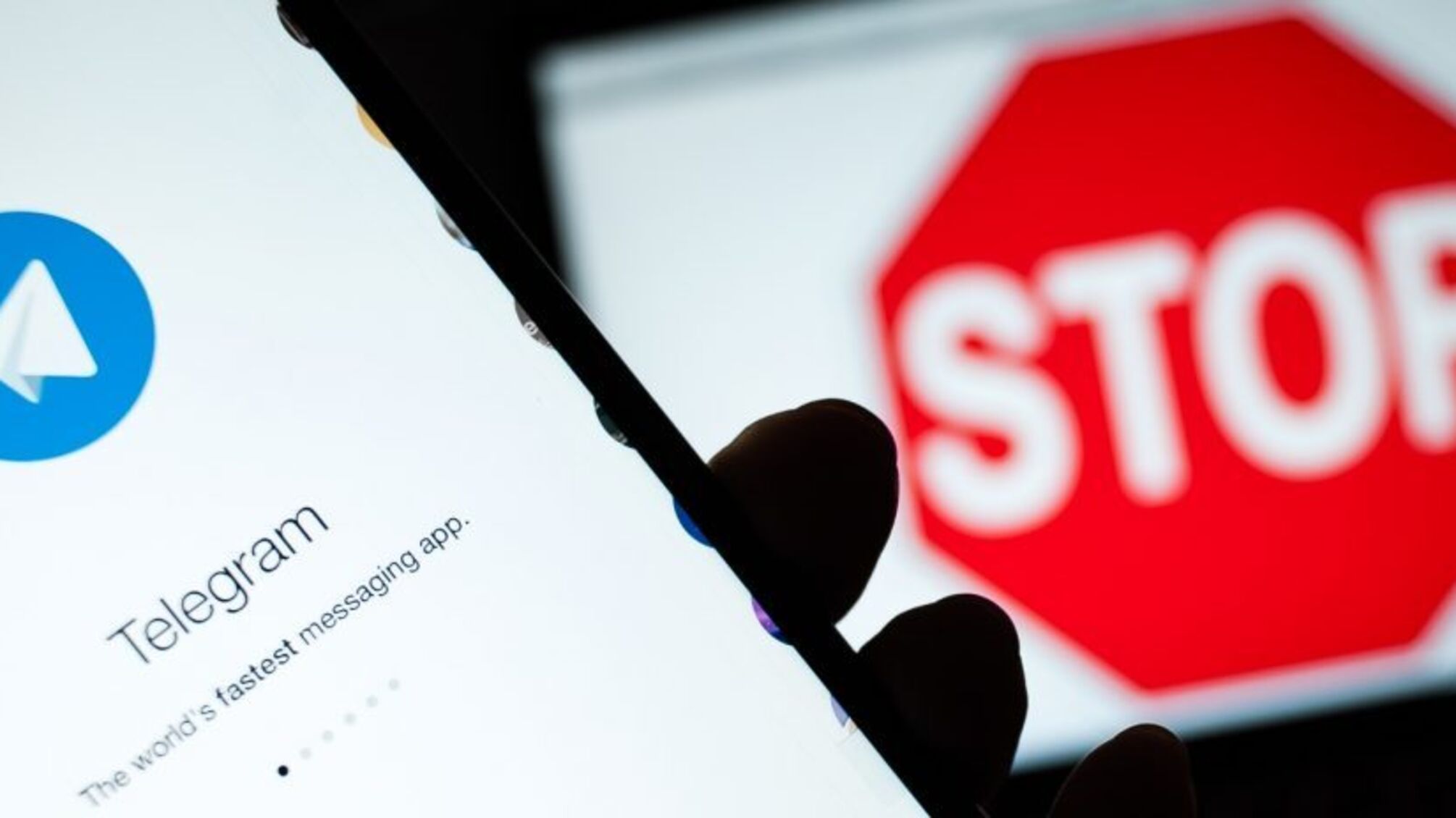 Блокировка телеграмма