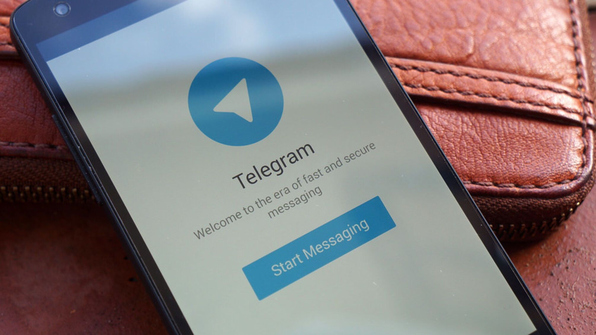 Запрет Telegram