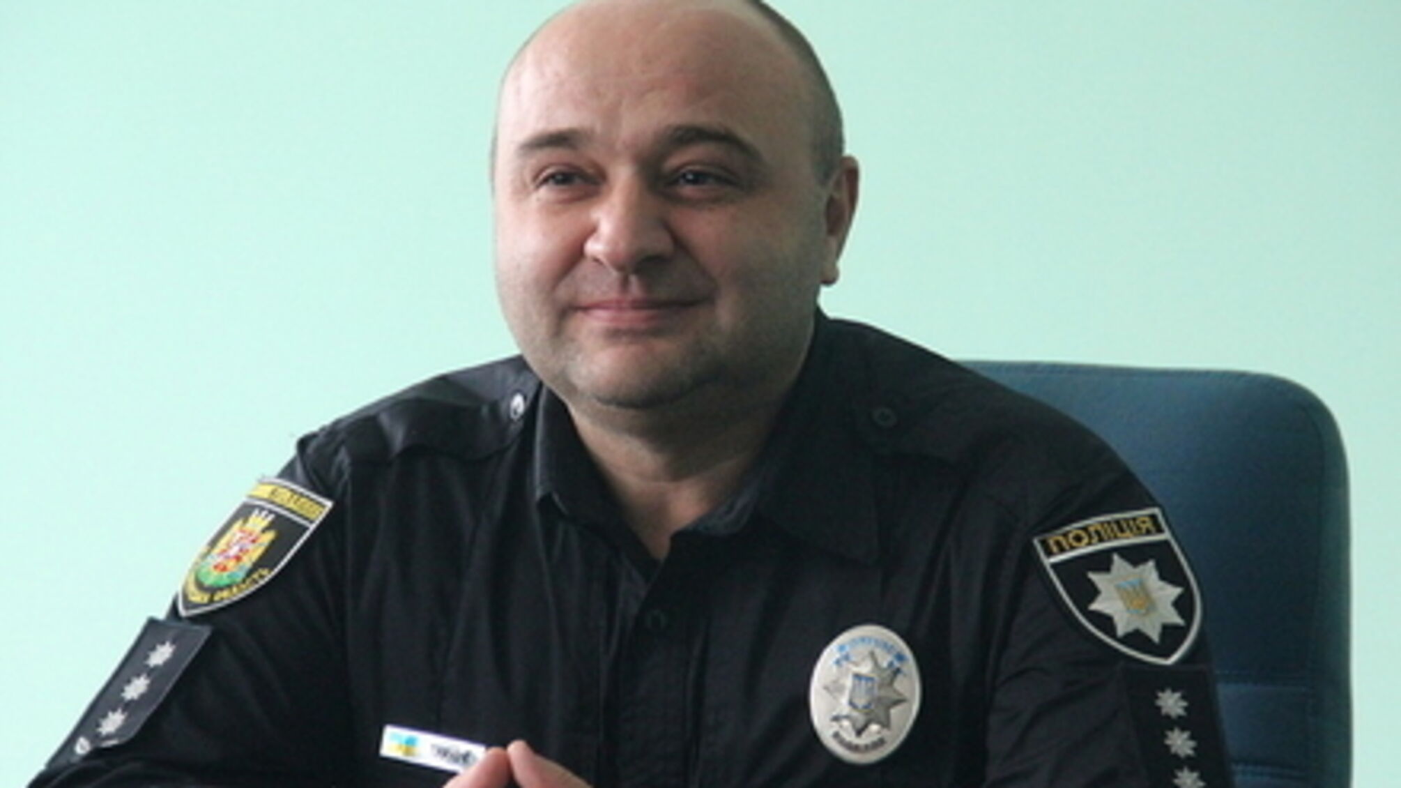 Житомирська поліція без очільника: Олега Трачука звільнено через гучні скандали
