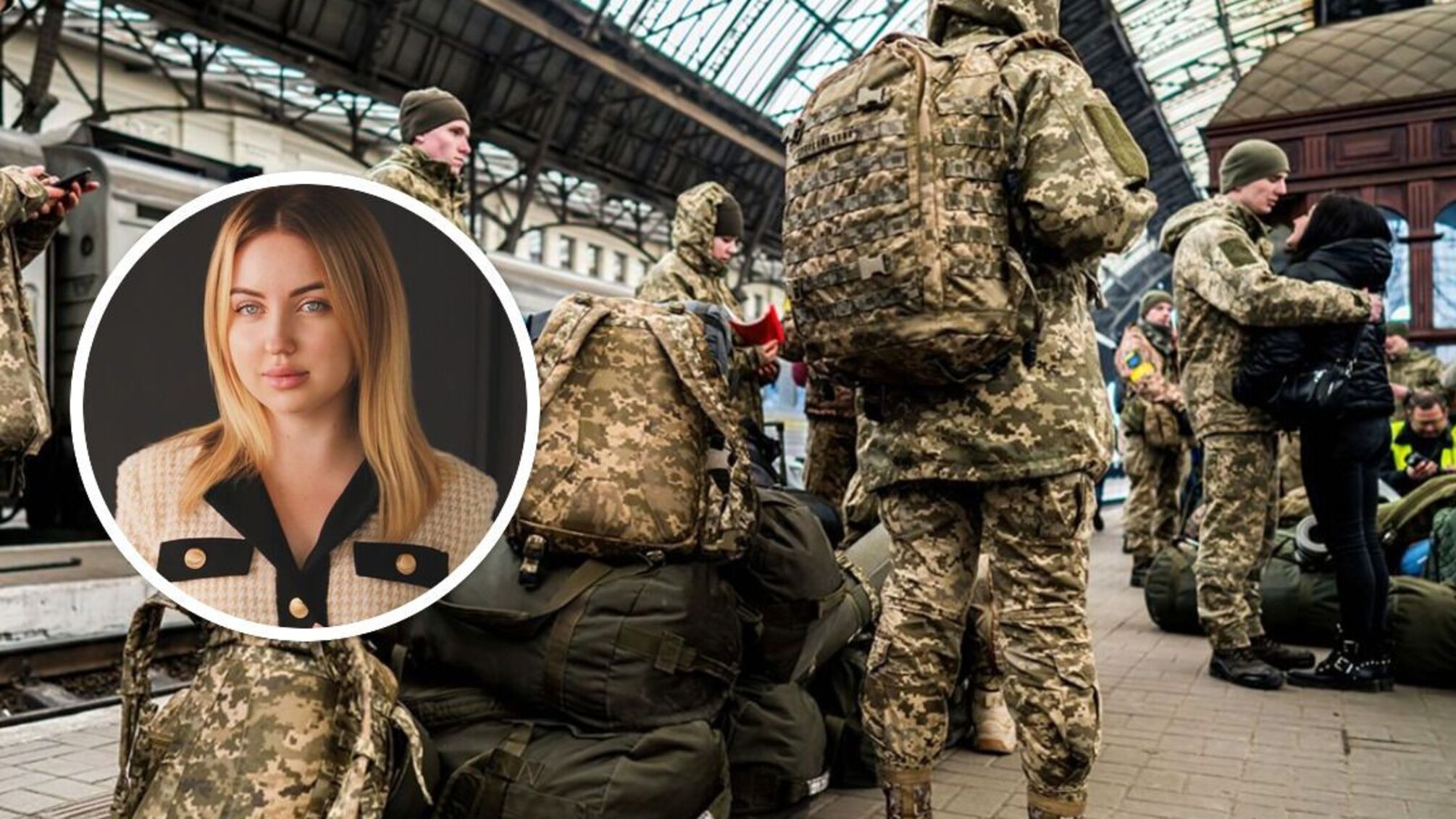 мобилизация адвокат