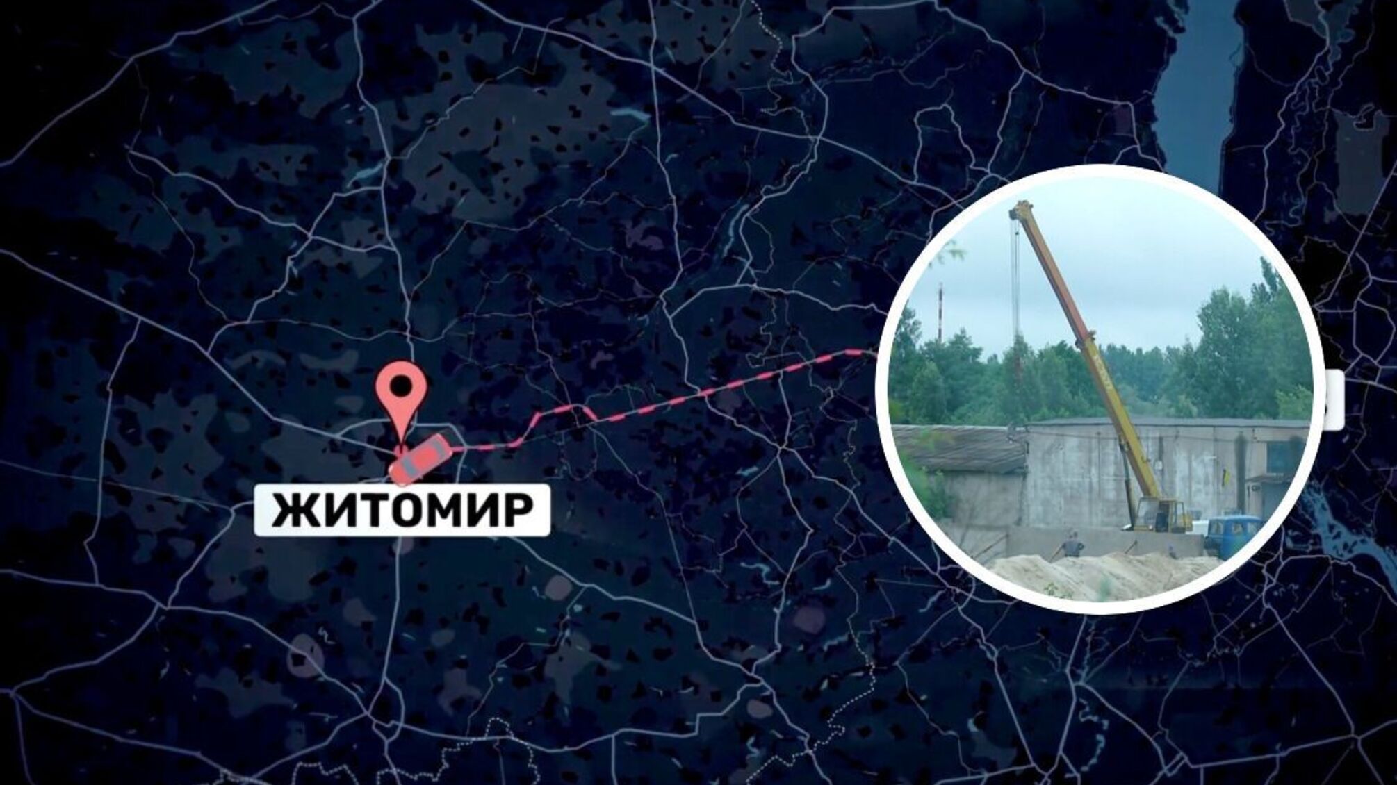 Житомирська фірма 'Еко Захист-Україна' фігурує в кримінальному провадженні