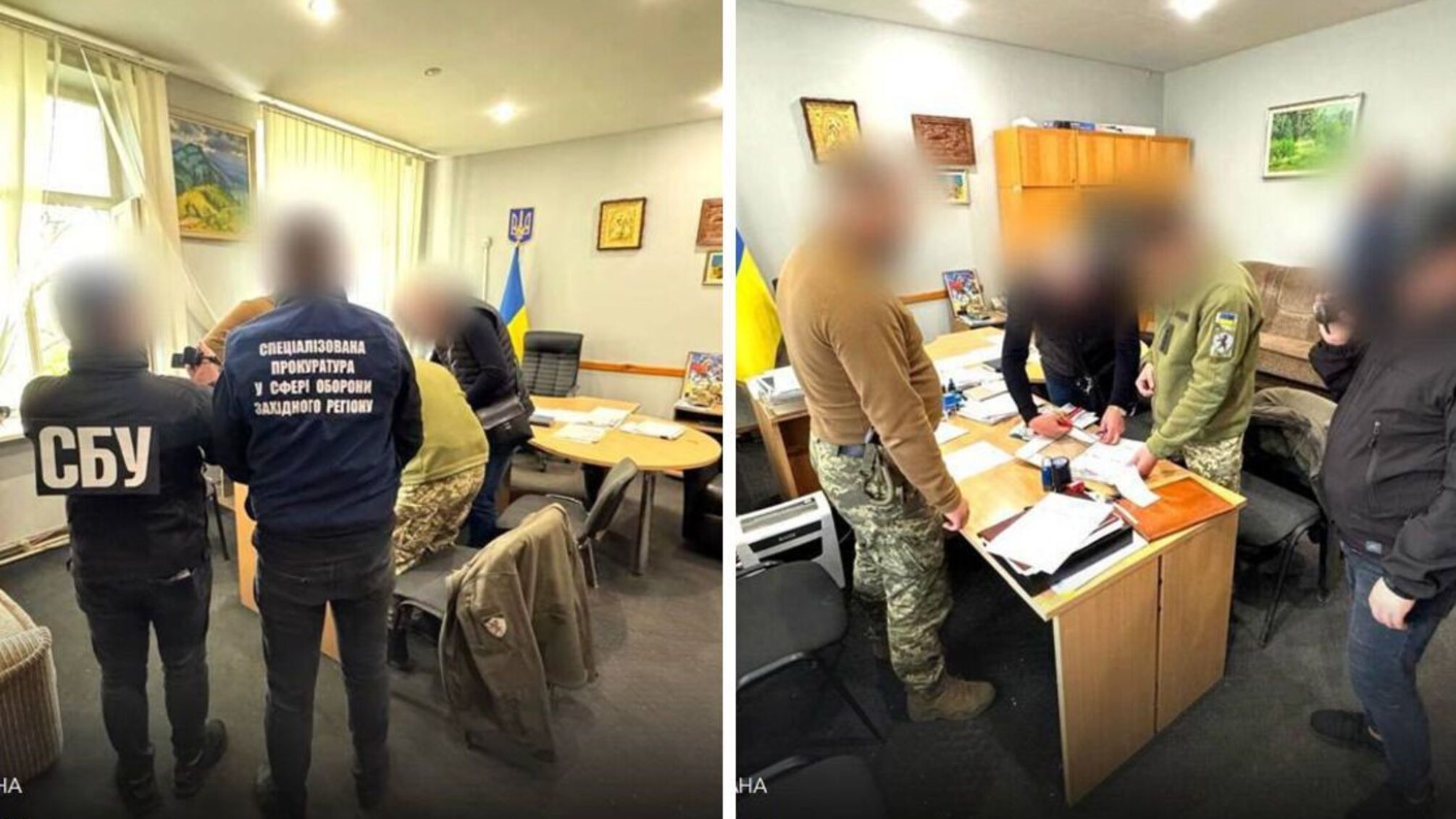 закарпатье