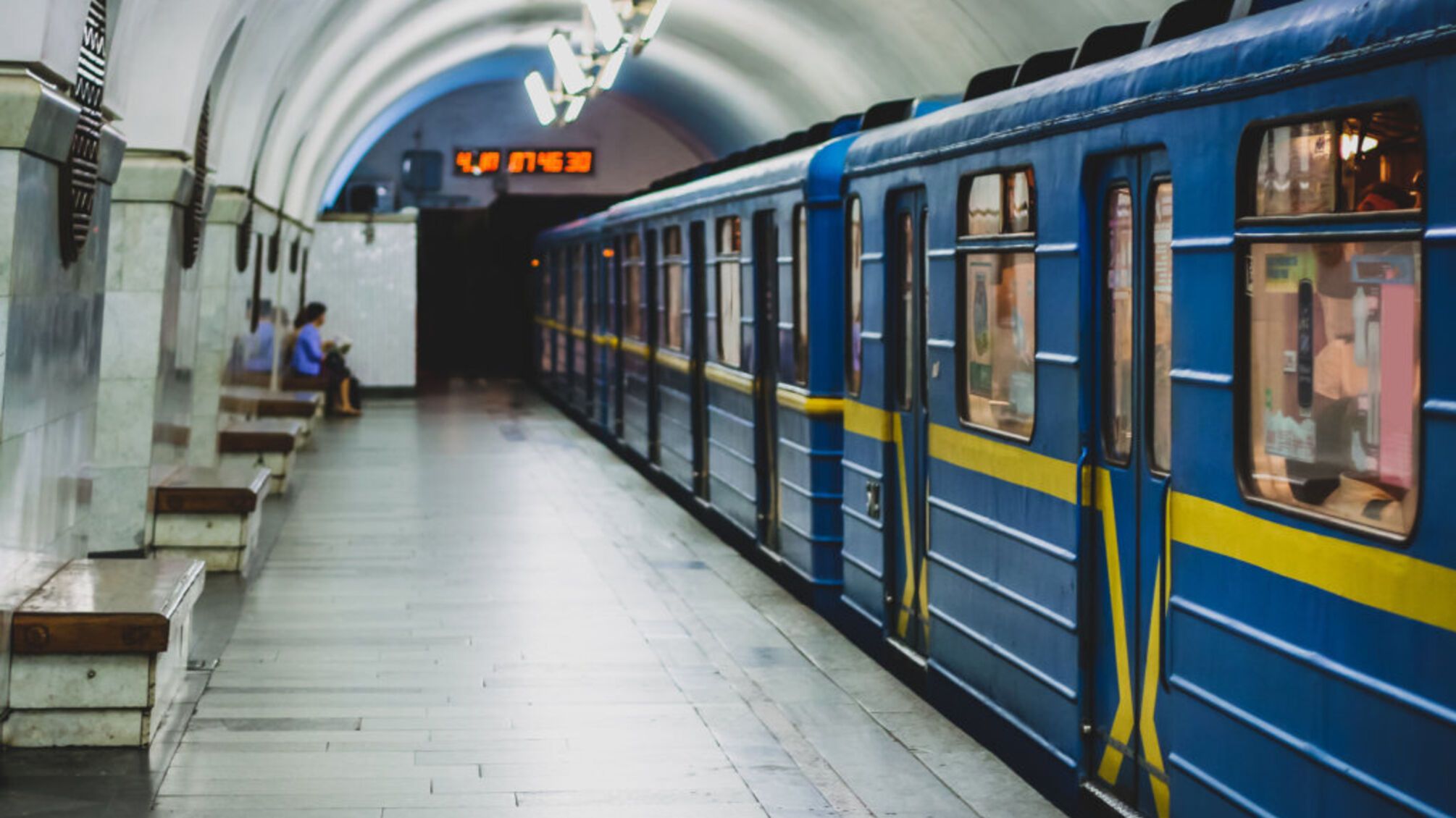 Синяя ветвь метро частично не работала