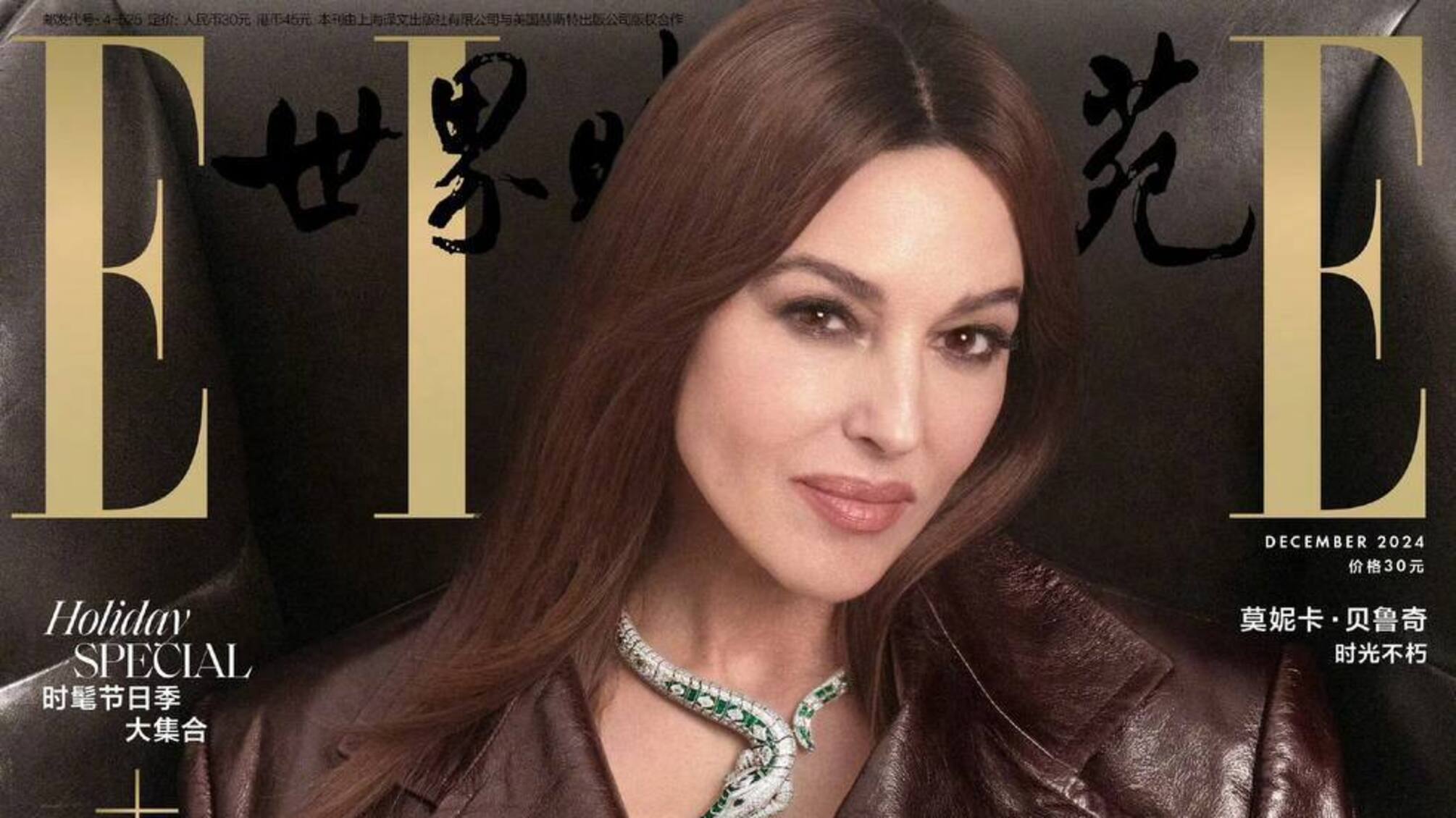 Итальянская дива Моника Беллуччи украсила обложку китайского Elle в 60 лет