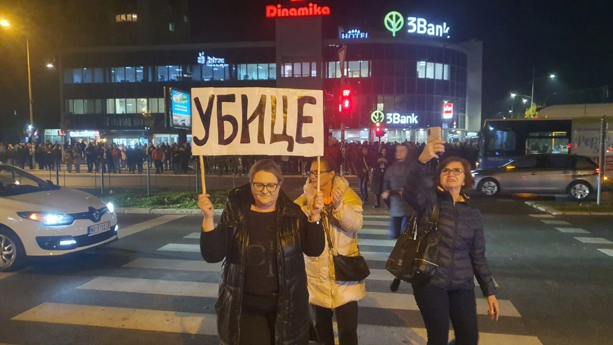 В Сербии полиция разогнала протест из-за трагедии на вокзале: ультиматум для власти