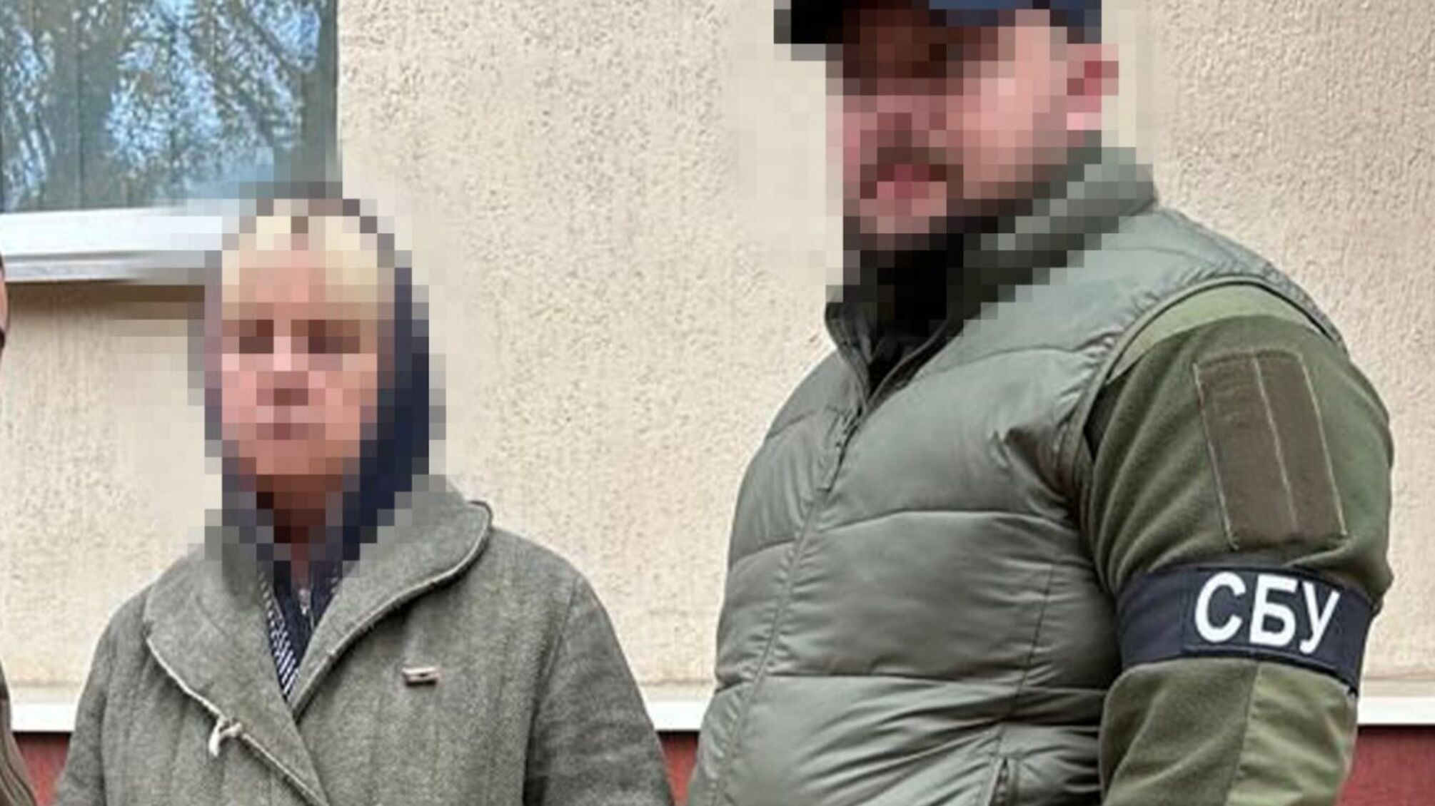 Державна зрада на Донеччині: агентці росії загрожує довічне ув'язнення