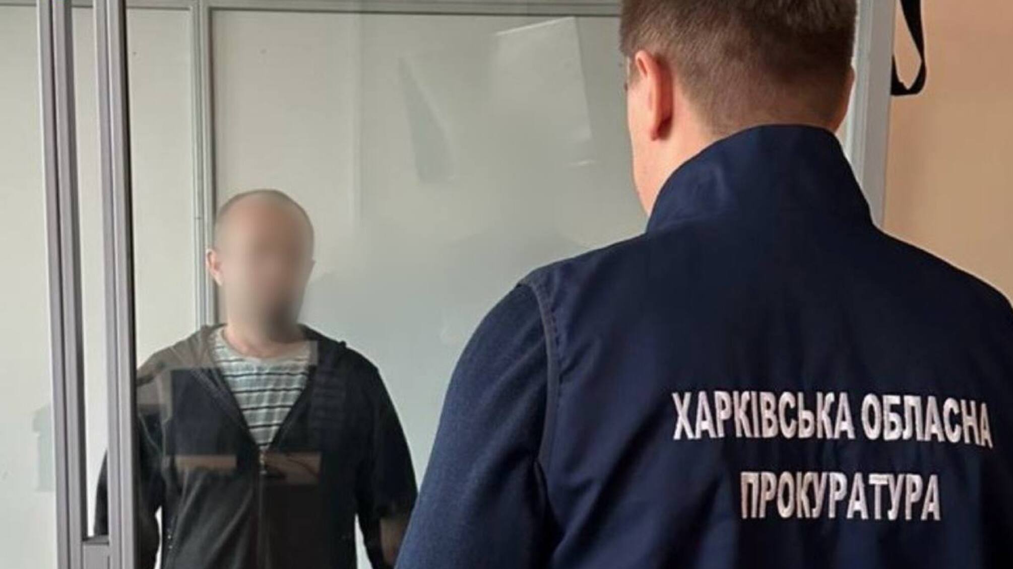 'Интернет-роман' с вражеской агентшей