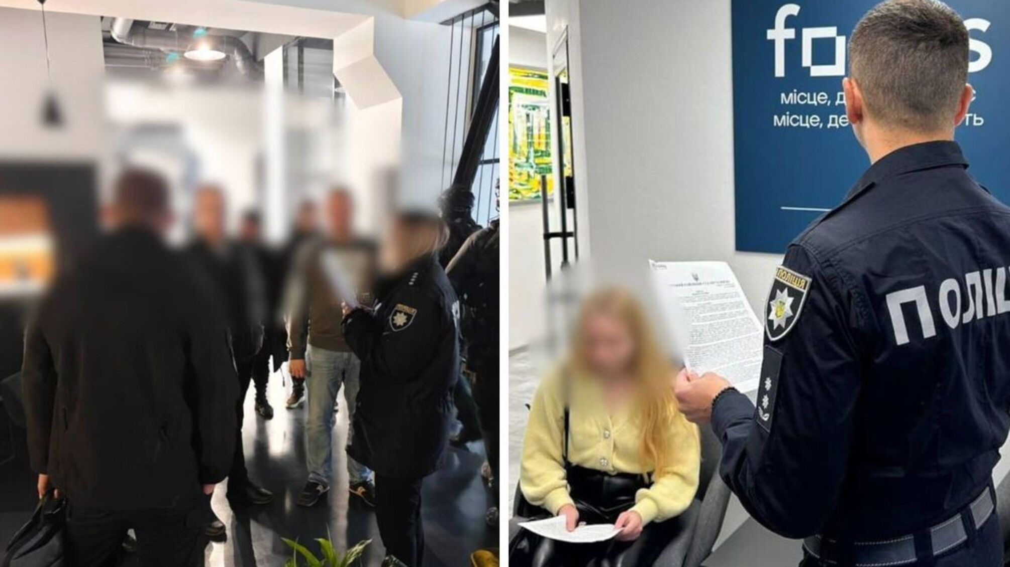 Хищение топлива на 5,8 млрд грн