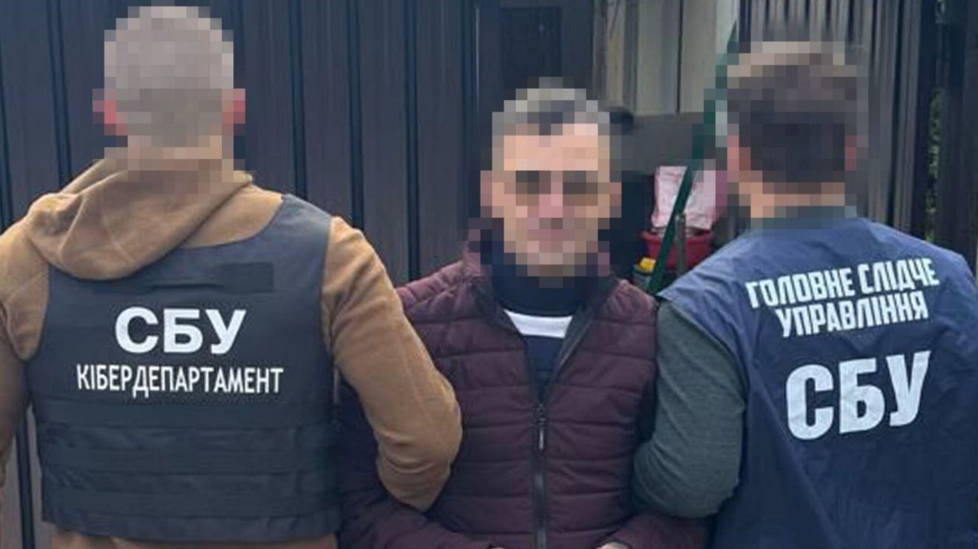 Викрито агента фсб у Дніпрі: планував підпали ЗСУ