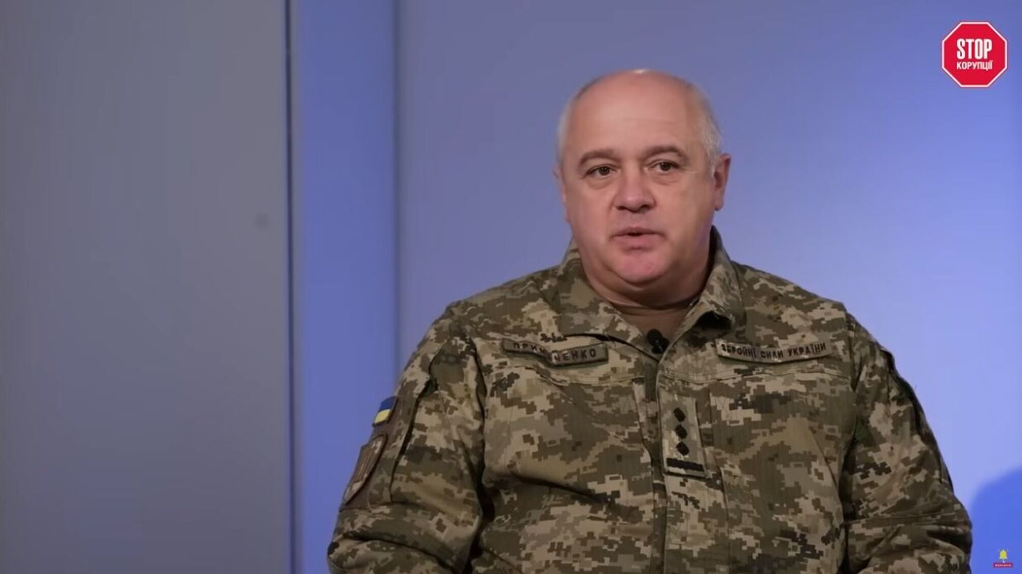 Військовозобов'язані повинні захищати країну, — Примаченко