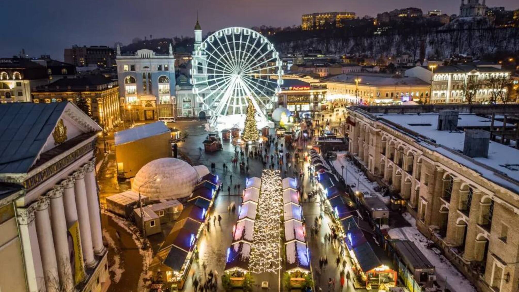 Новогодние праздники