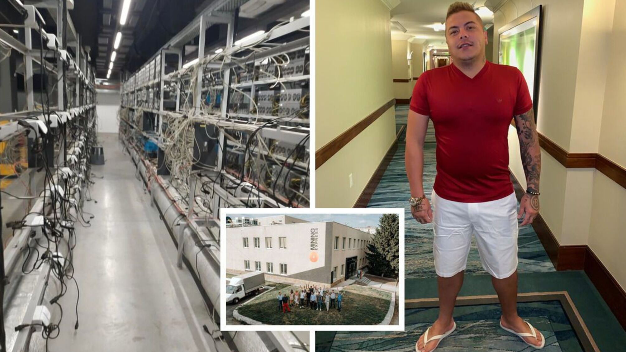 Как Карлос Фузияма майнил 'крипту' в Кропивницком и обманул инвесторов на миллиард гривен