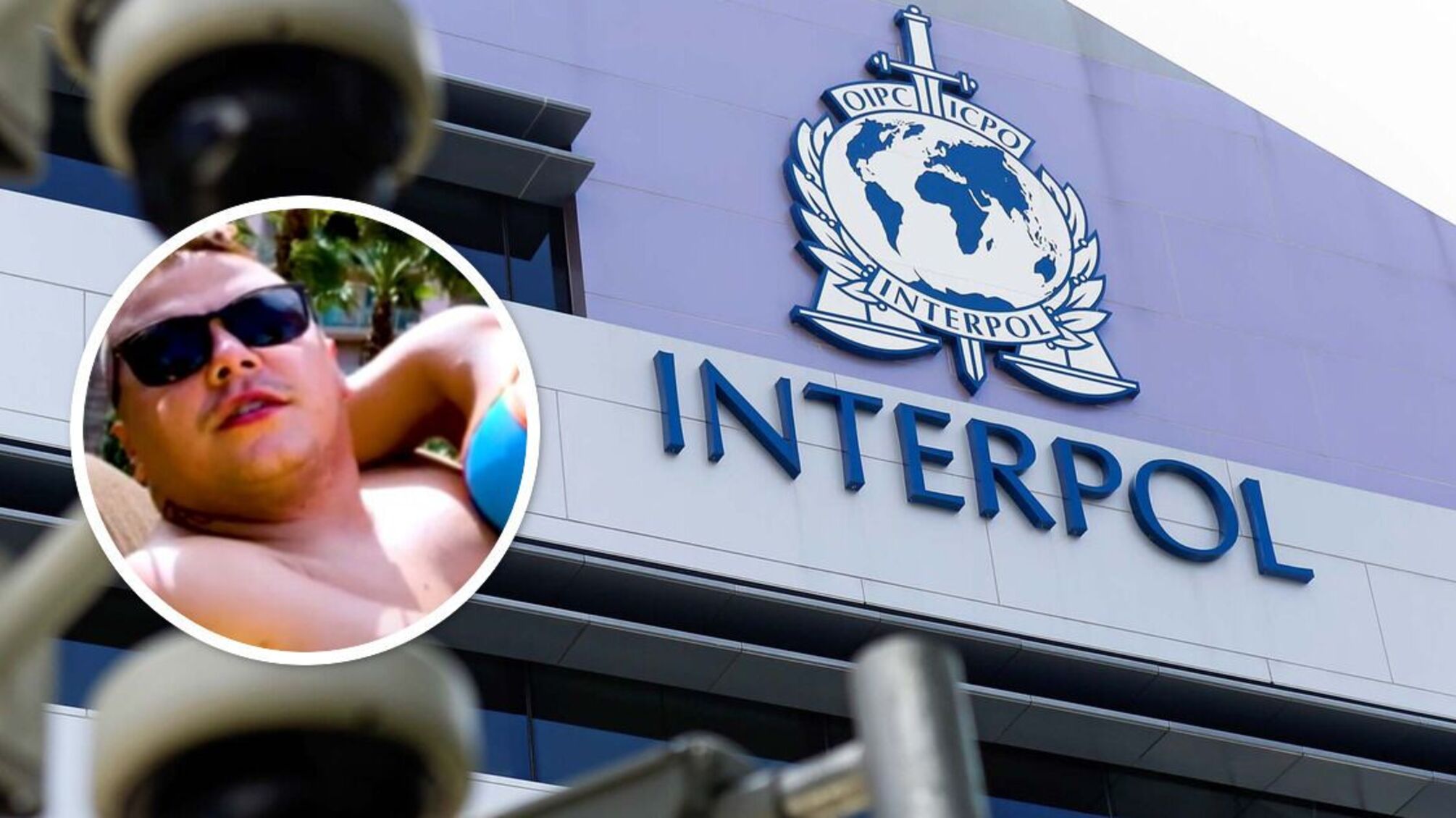 Интерпол взялся за дело невъездного в Украину Фузиямы