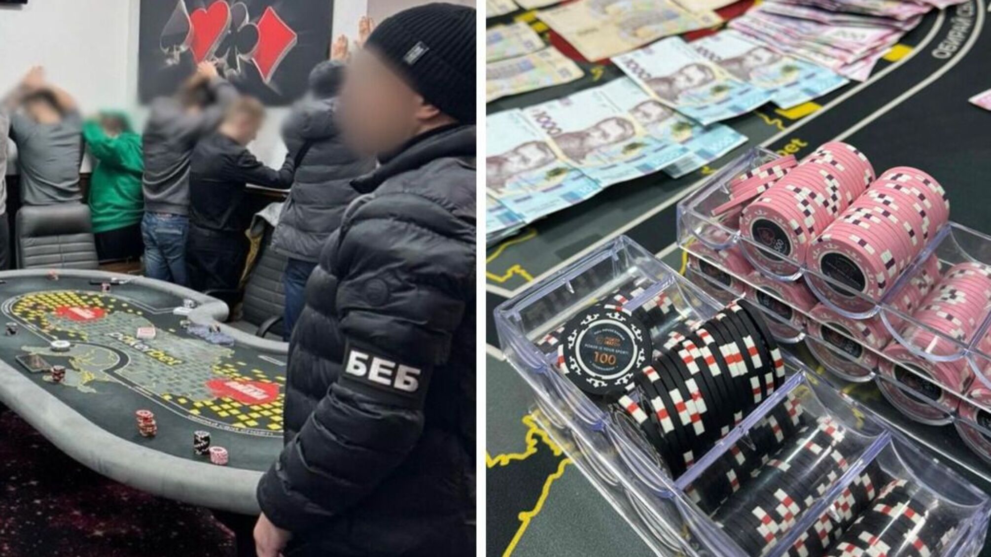 Мережа нелегальних казино