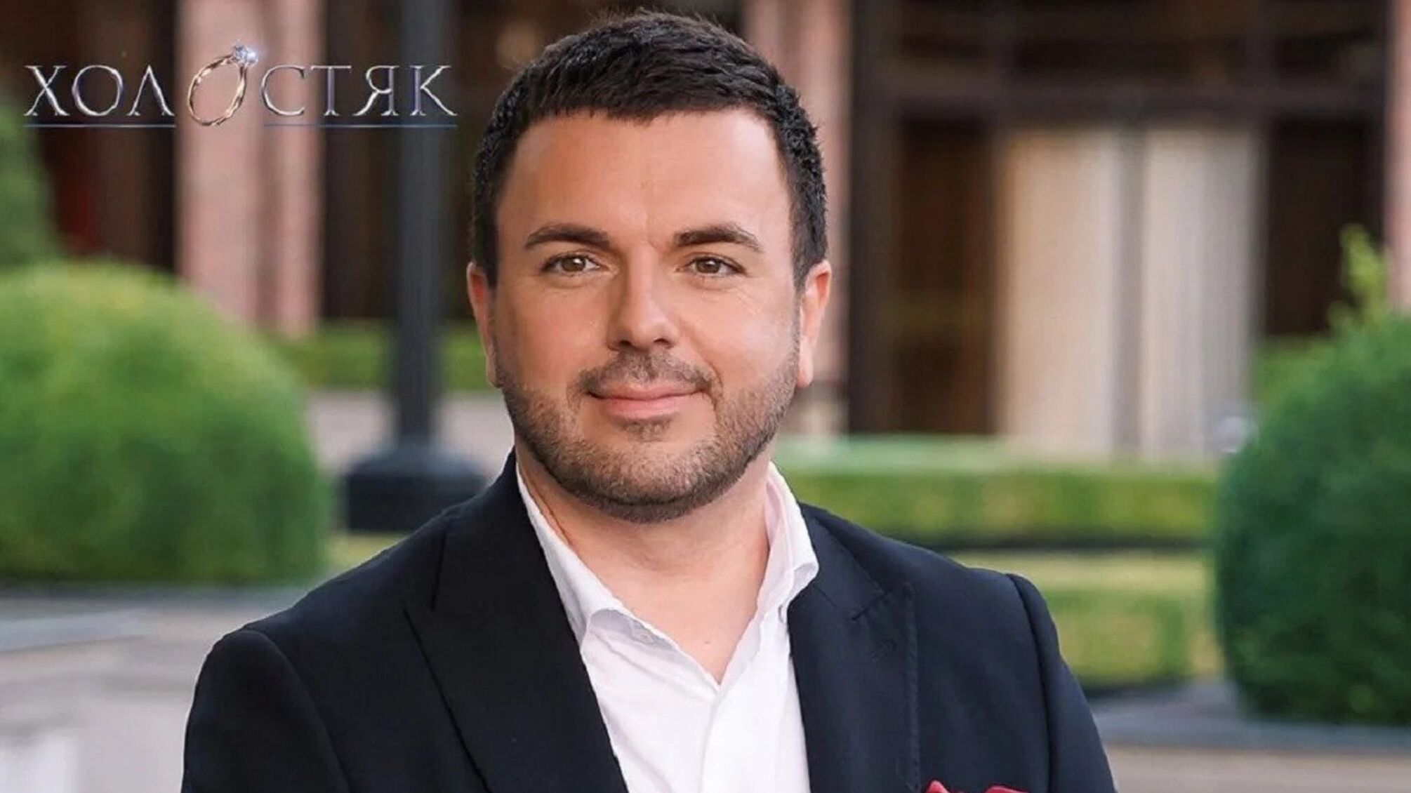 'Холостяк' з елементами драми: Григорій Решетник про скандальні бійки учасниць