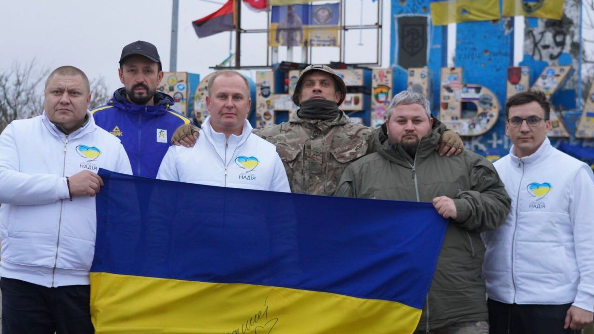 Фонд 'Надежда' поддерживает госпитали на фронте