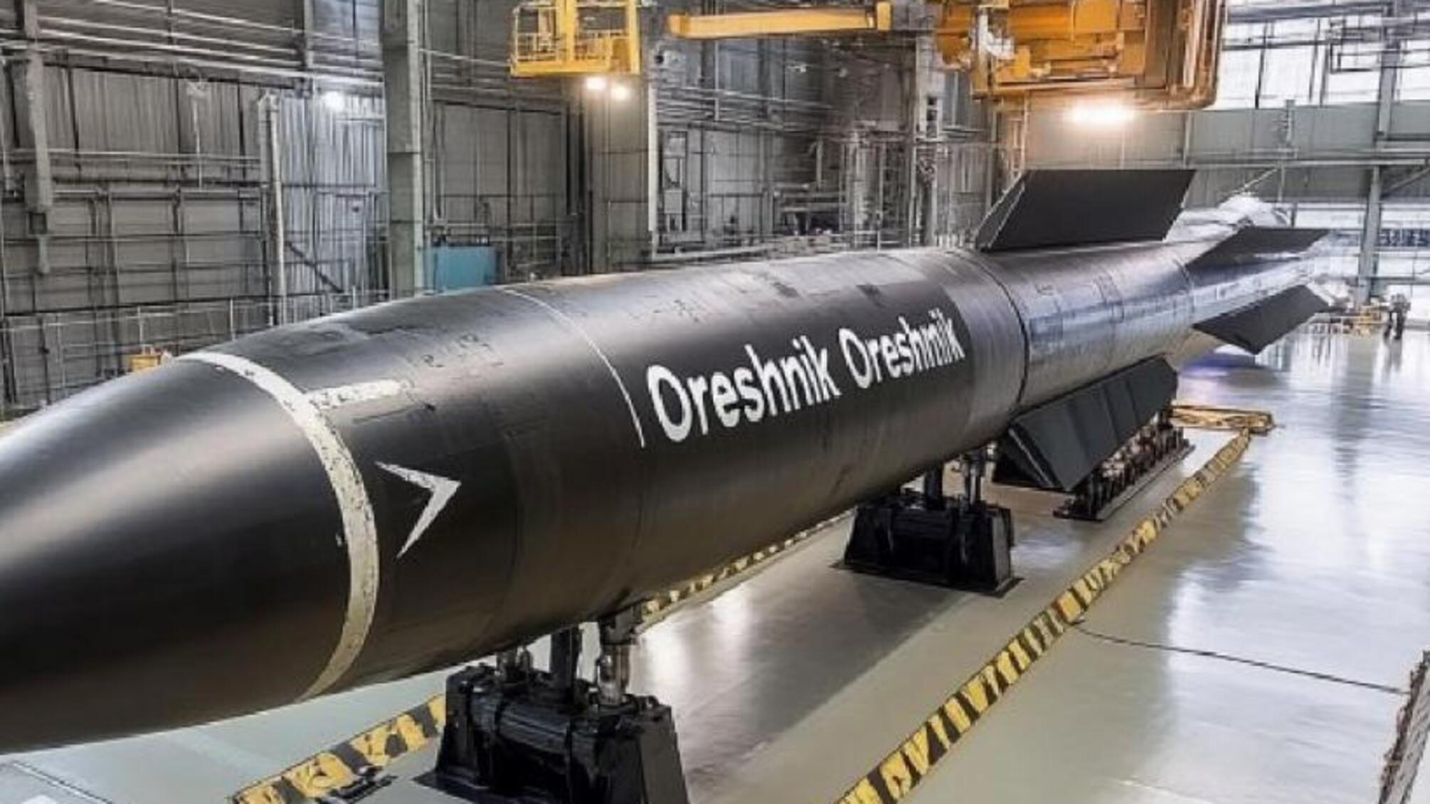 Новые баллистические ракеты 'Орешник' от рф: дальность до 4000 км.