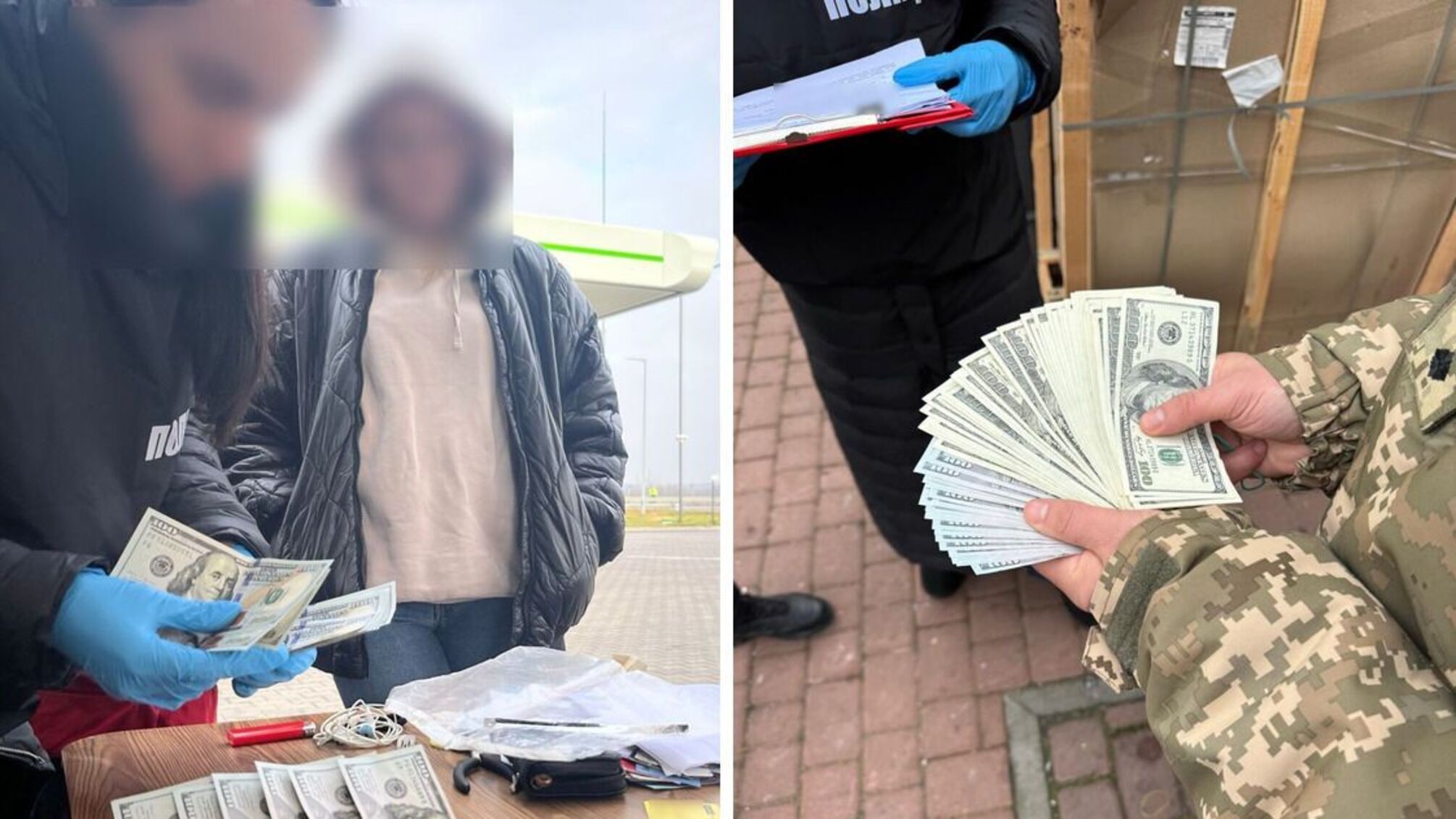 Попытка подкупа провалилась