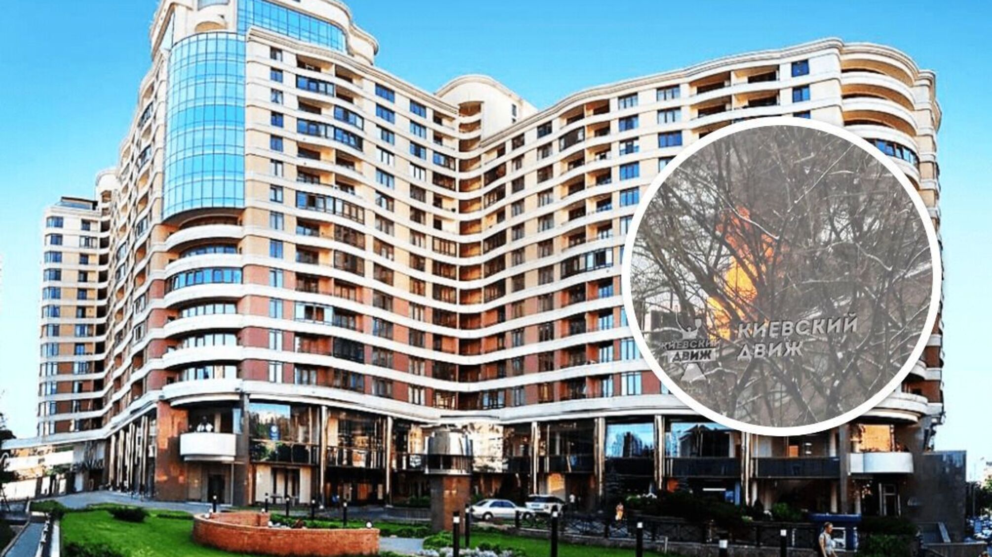 Предупреждали ли риэлторы об опасности? Взрыв в 'Дипломат Холл'