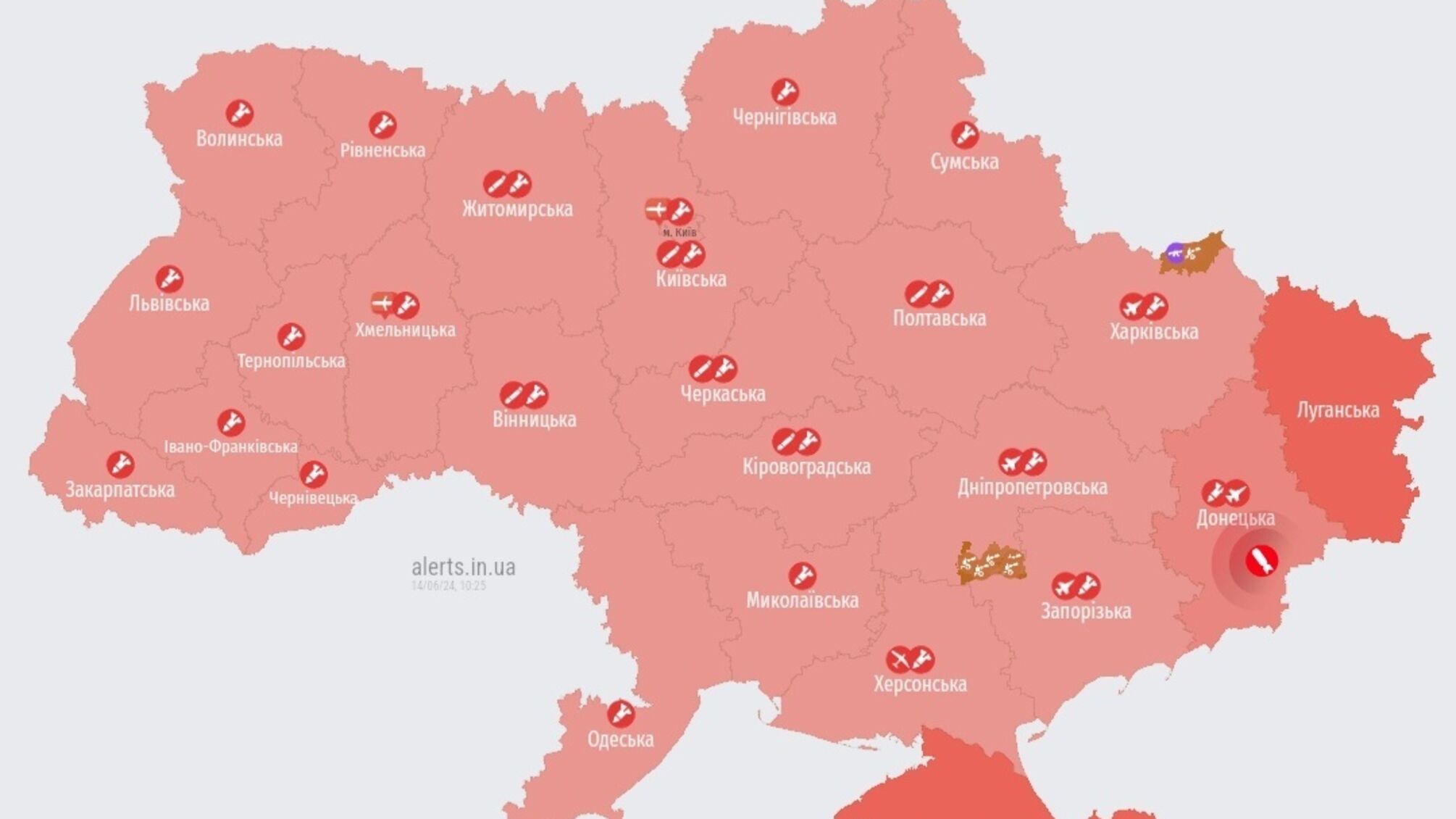 Карта воздушных тревог