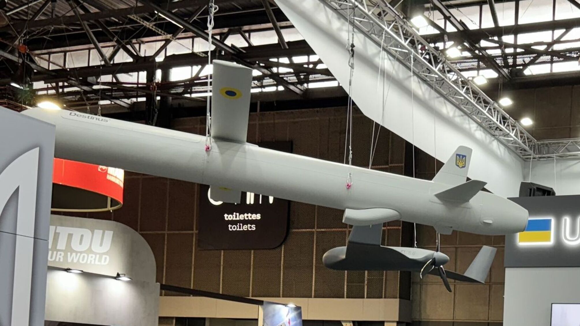 Украинские военные показали новую разработку