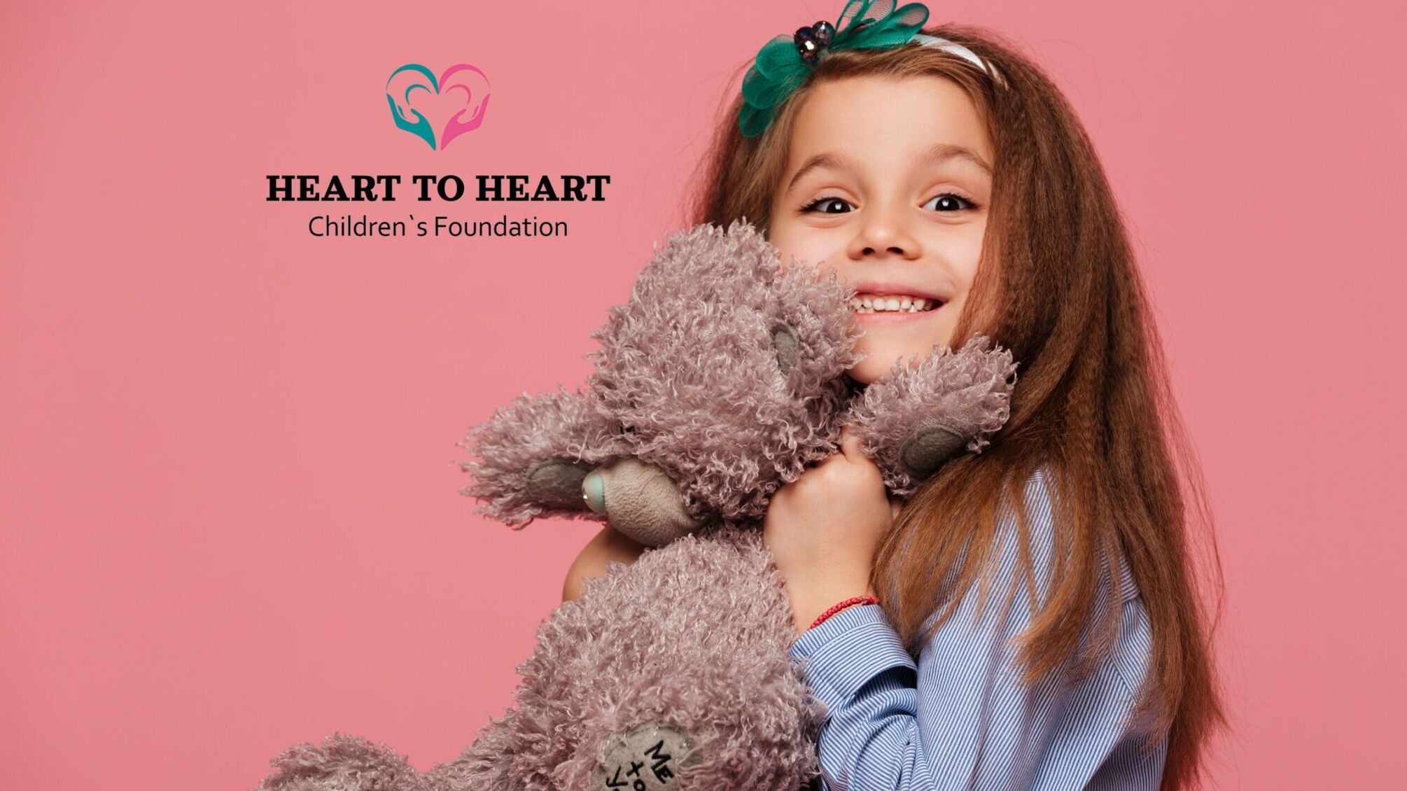 Бесплатный вебинар